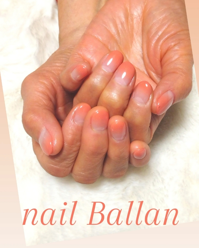 nail_Ballan