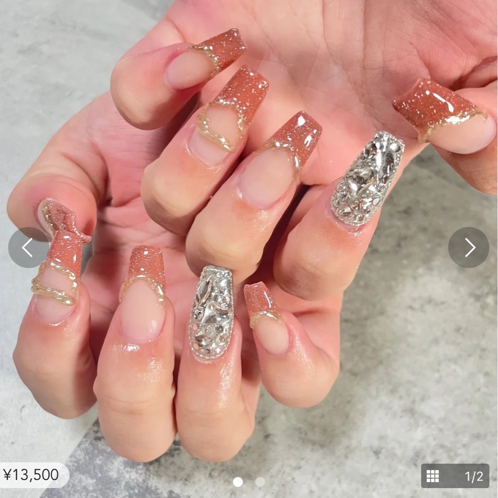 Nail_Daisy