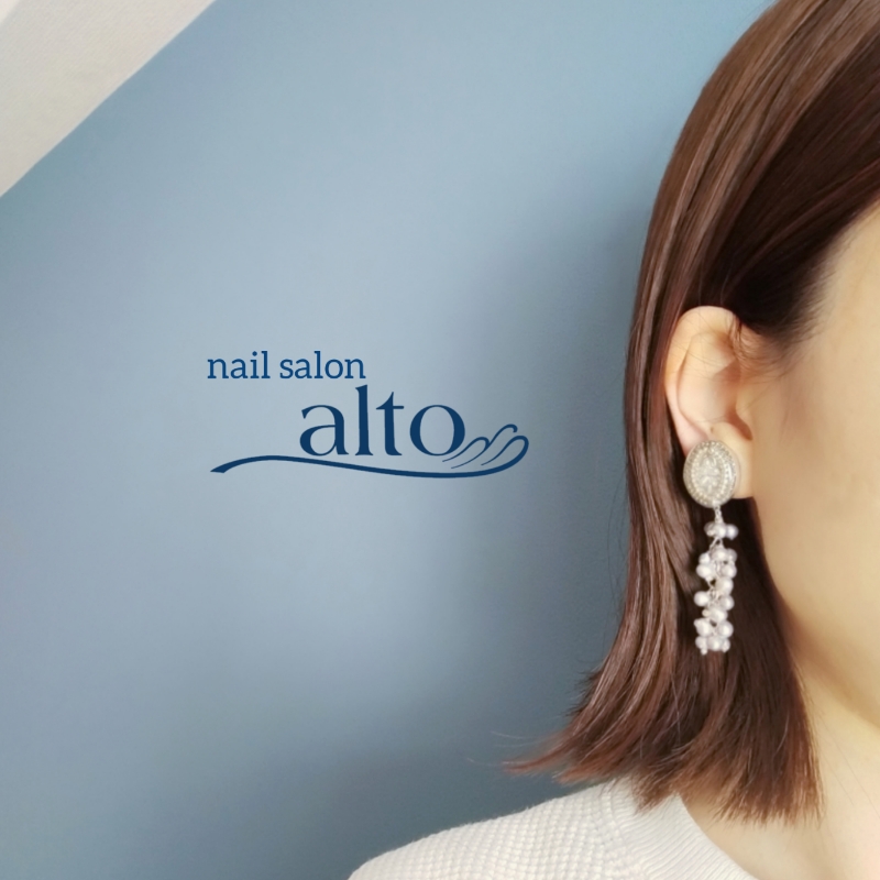 nailsalon_alto