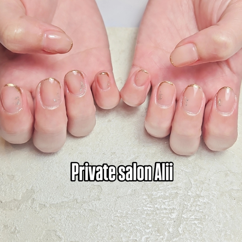 privatesalonalii