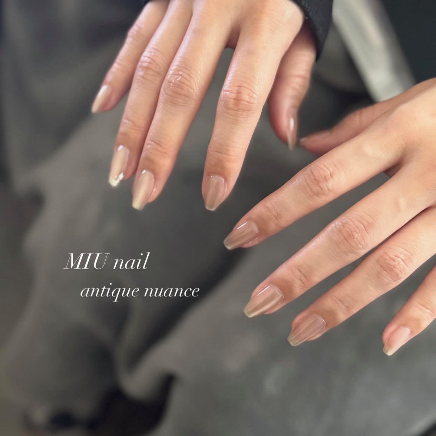 MIU_nail