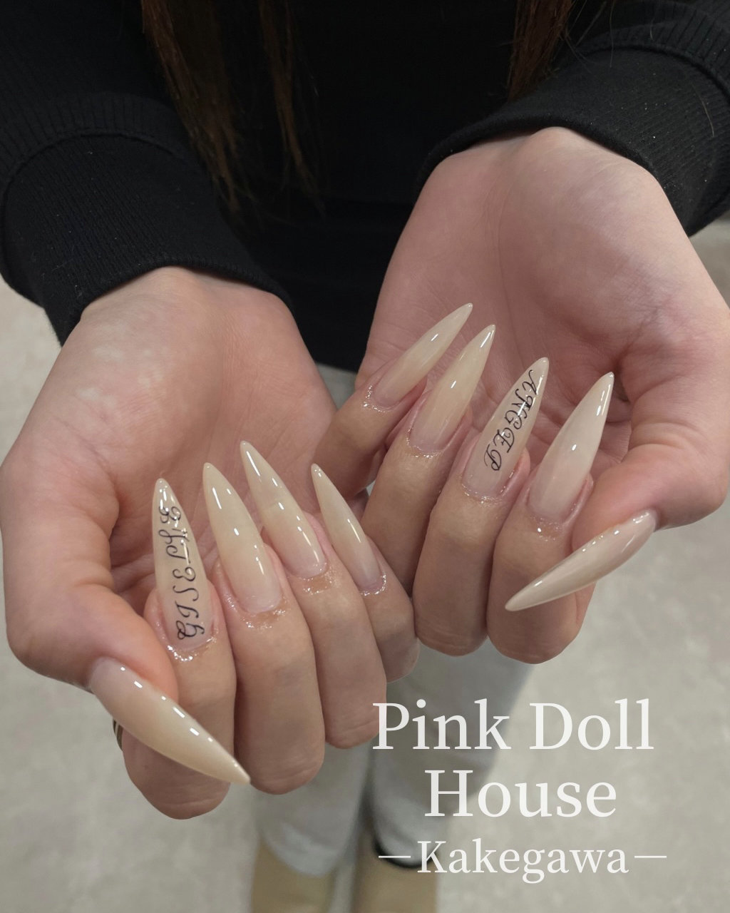 PinkDollHouse_kg