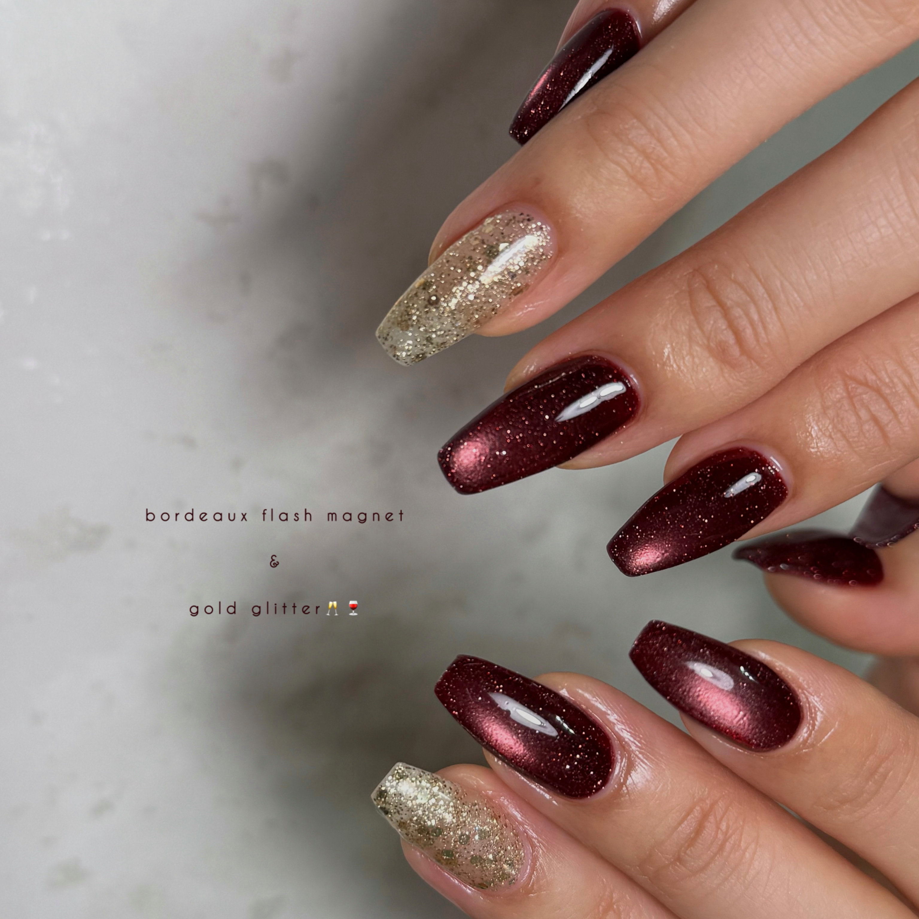 Ami_nail_