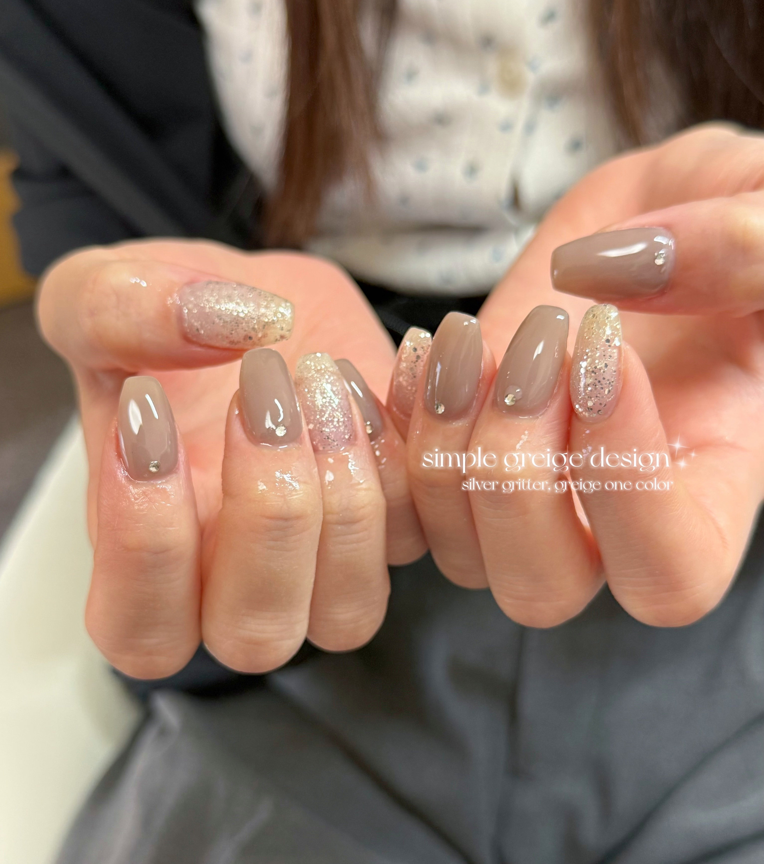 nail_rhune