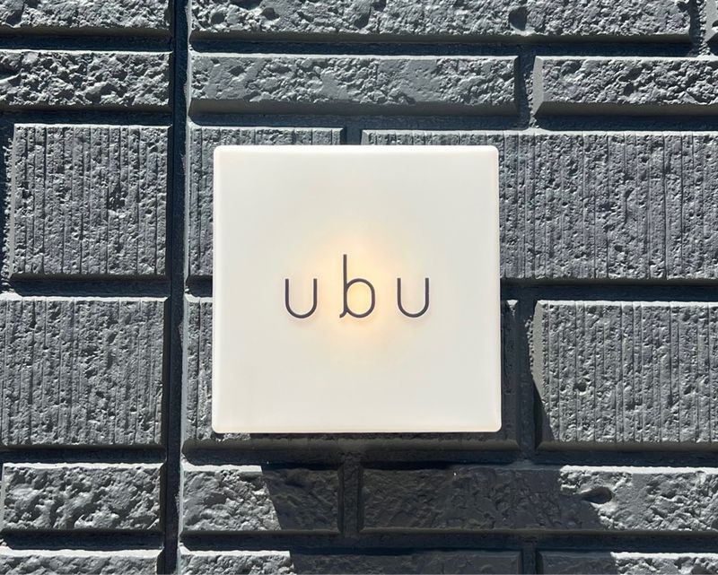 ubu share salon