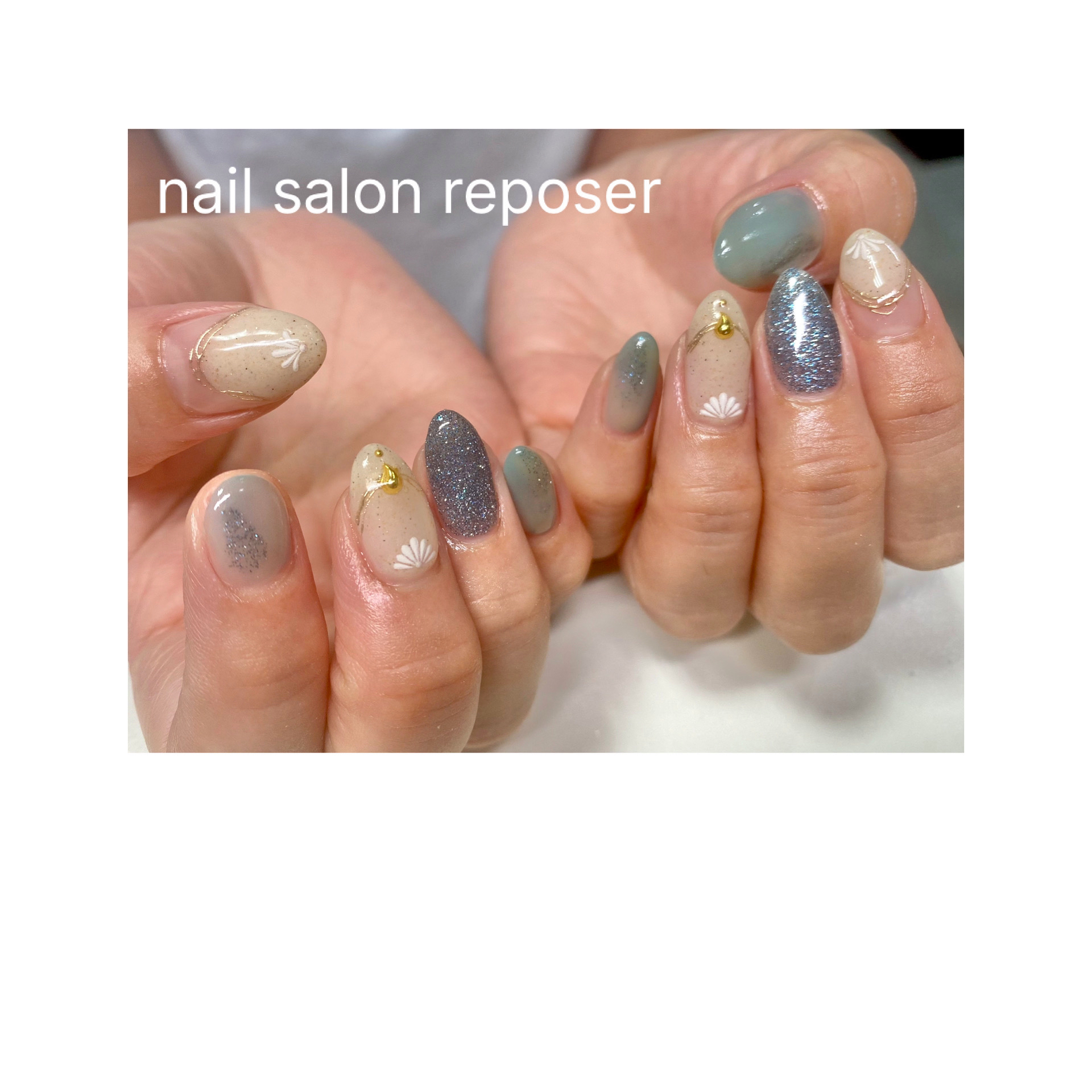 Reposer