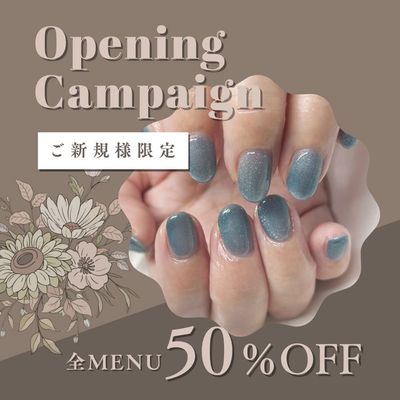 全メニュー50%OFF！