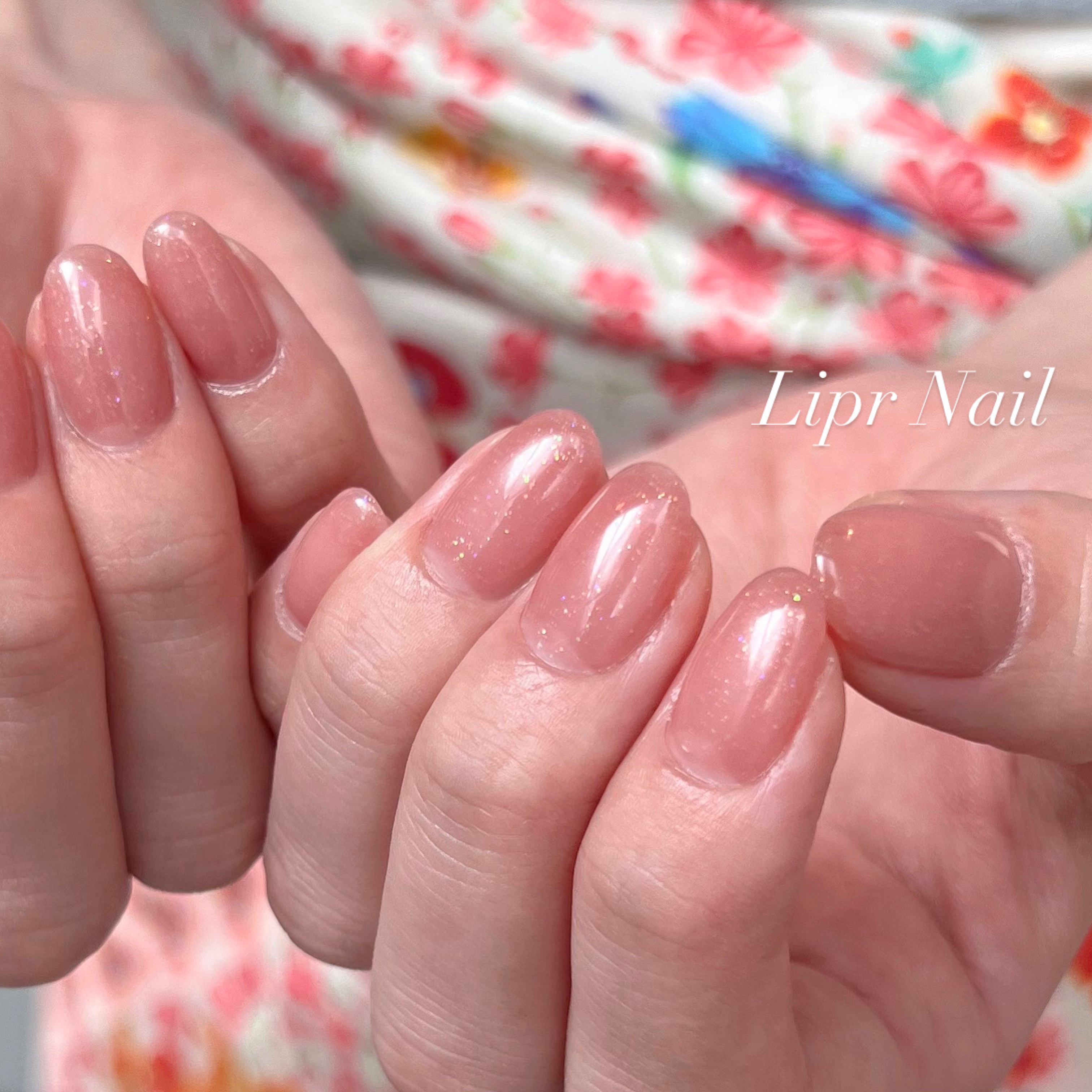 Lipr_Nail