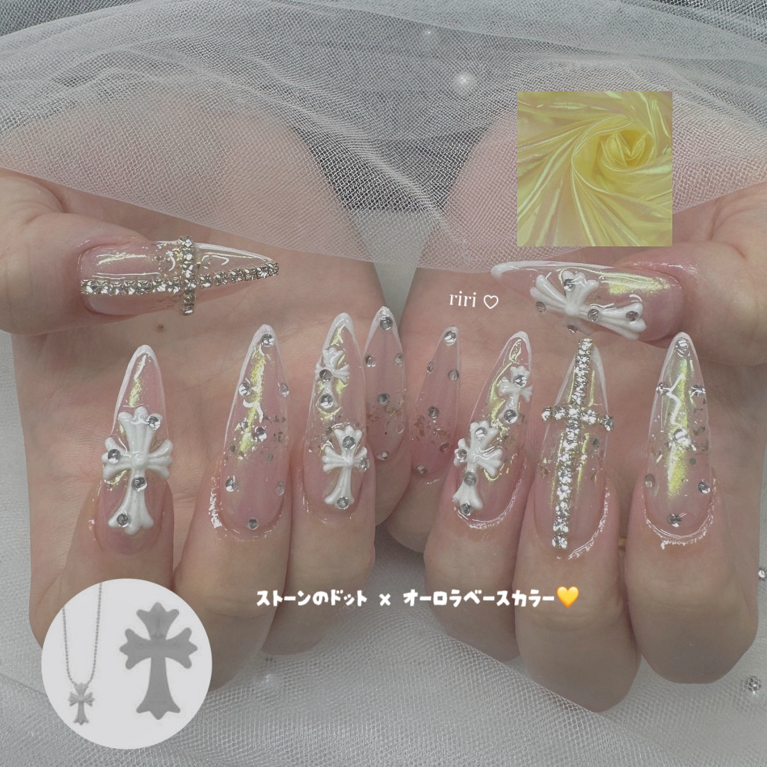 R.NailStudio