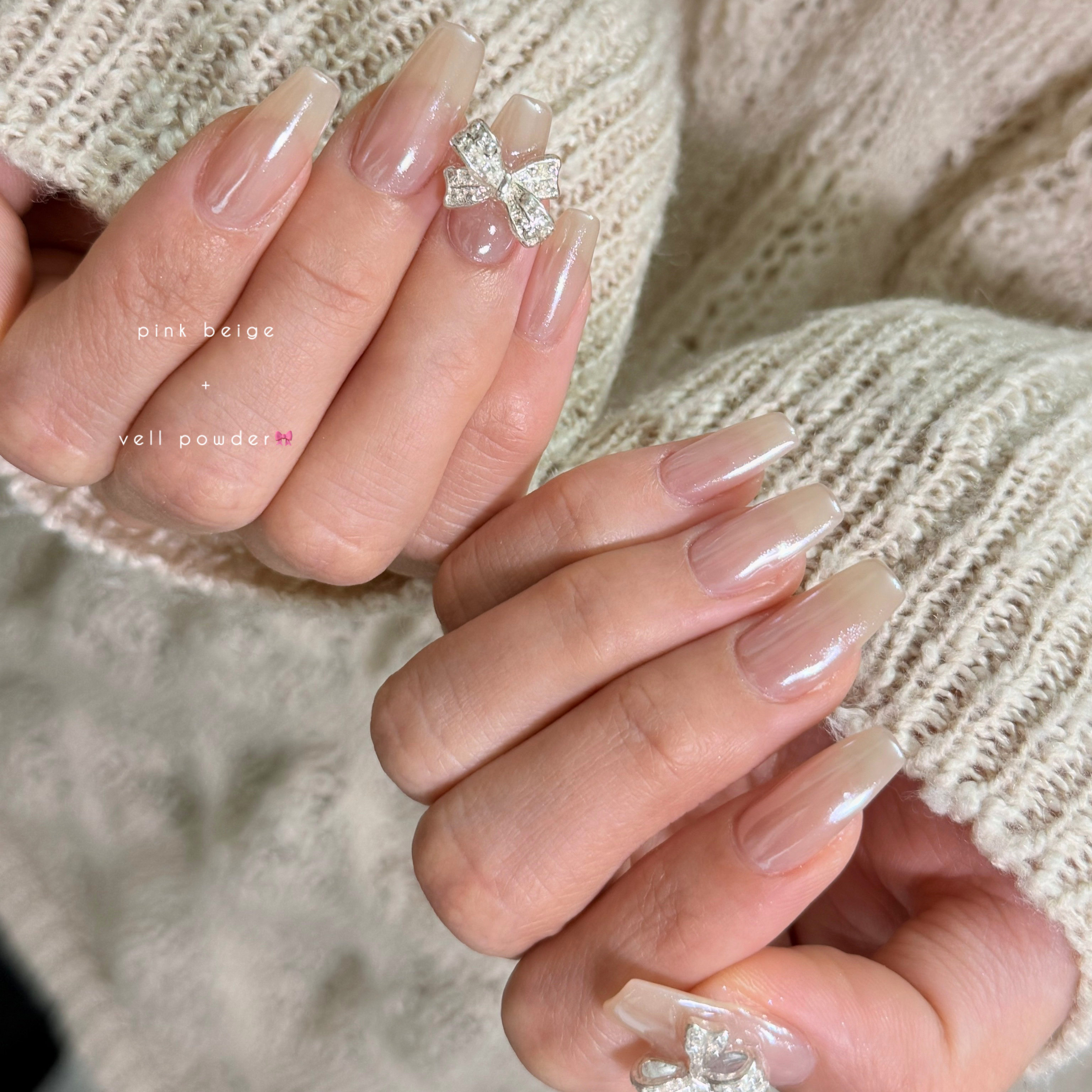 Ami_nail_