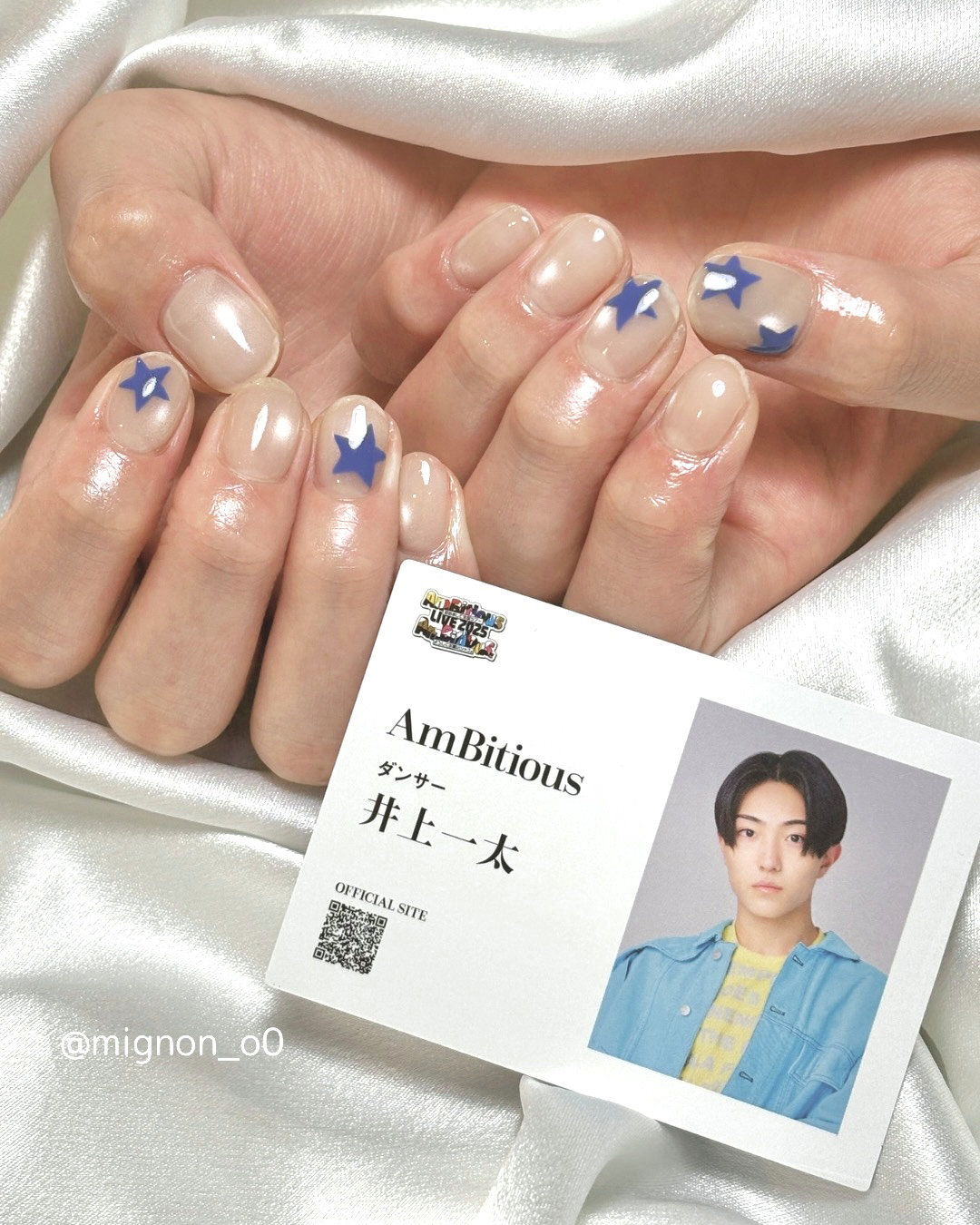 Mignon__nail