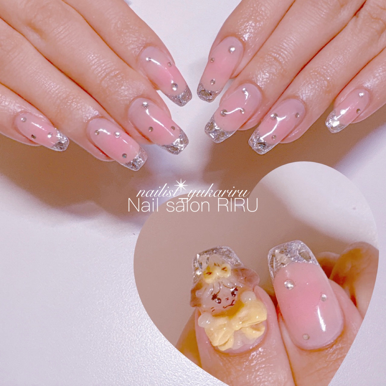Nailsalon_RIRU
