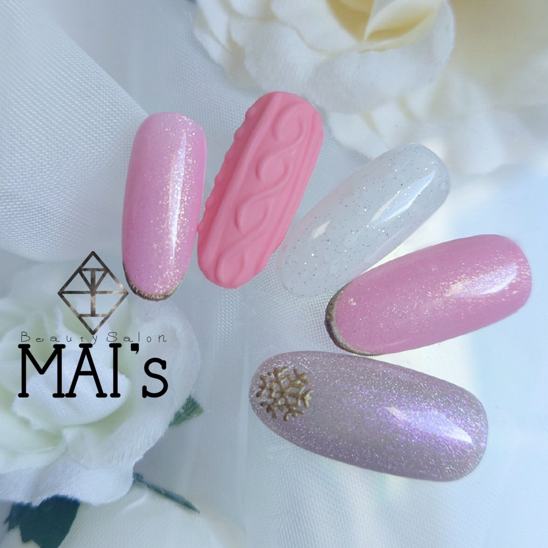 mais_nail.e