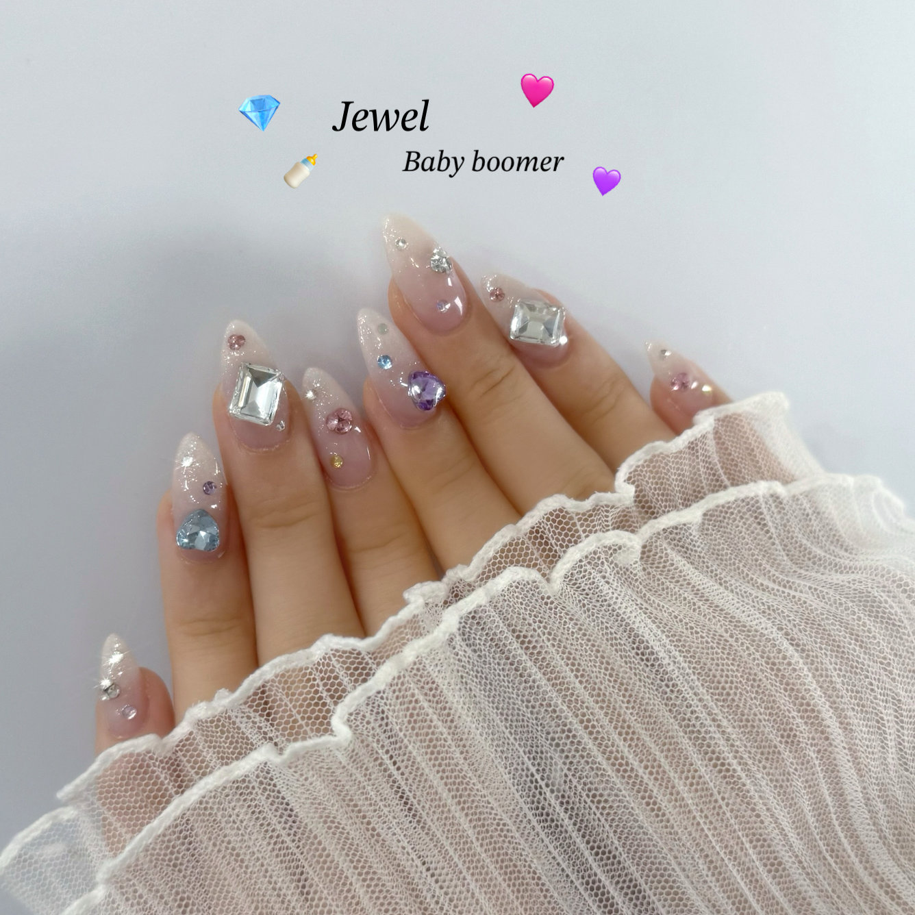 pomnail