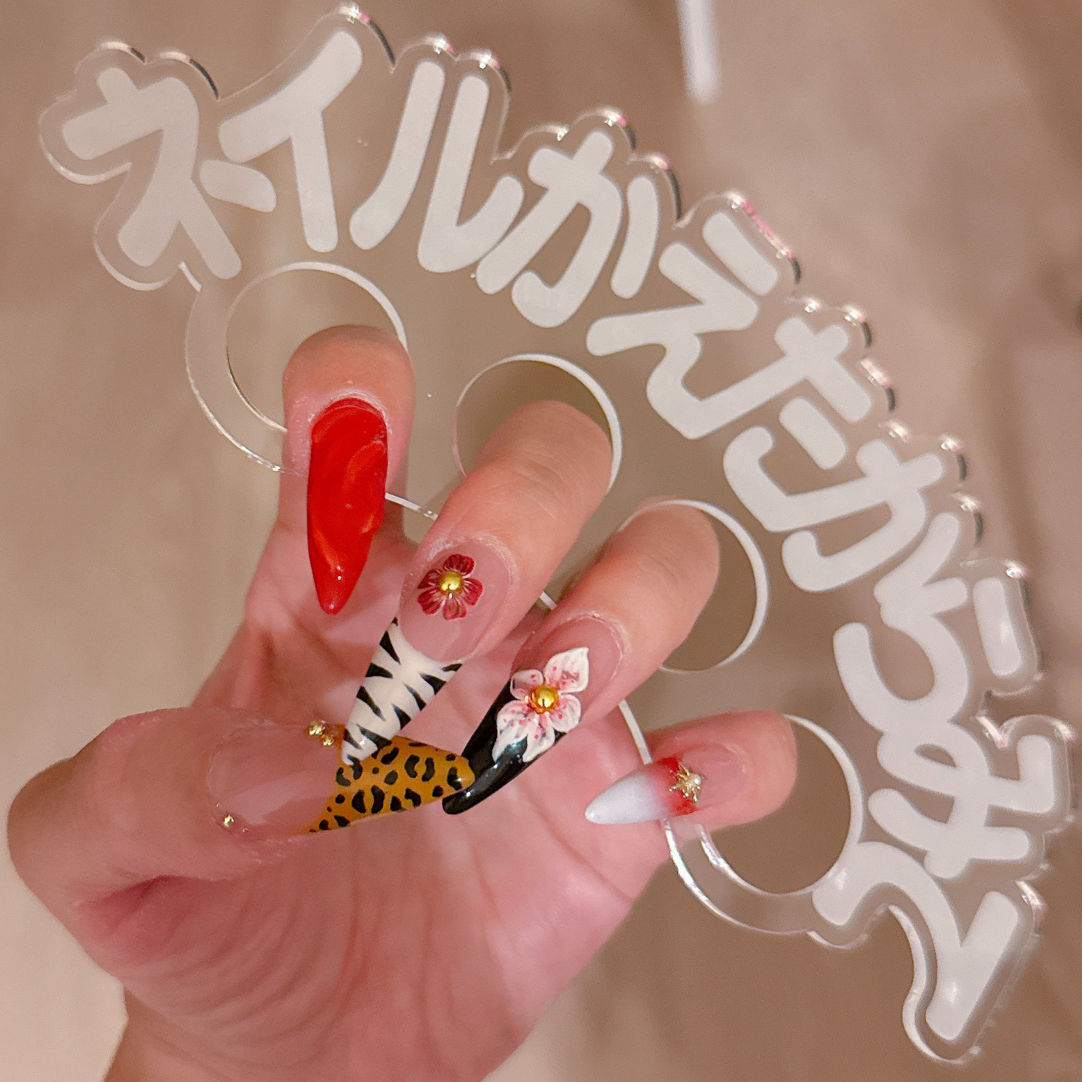 WavyAiri