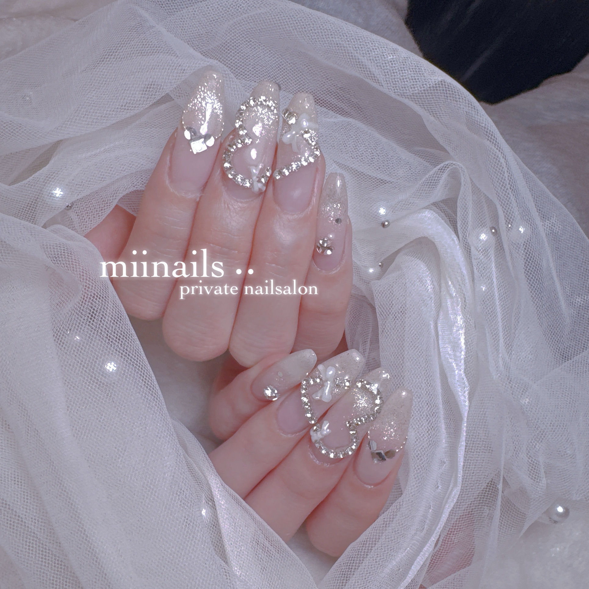 miinails