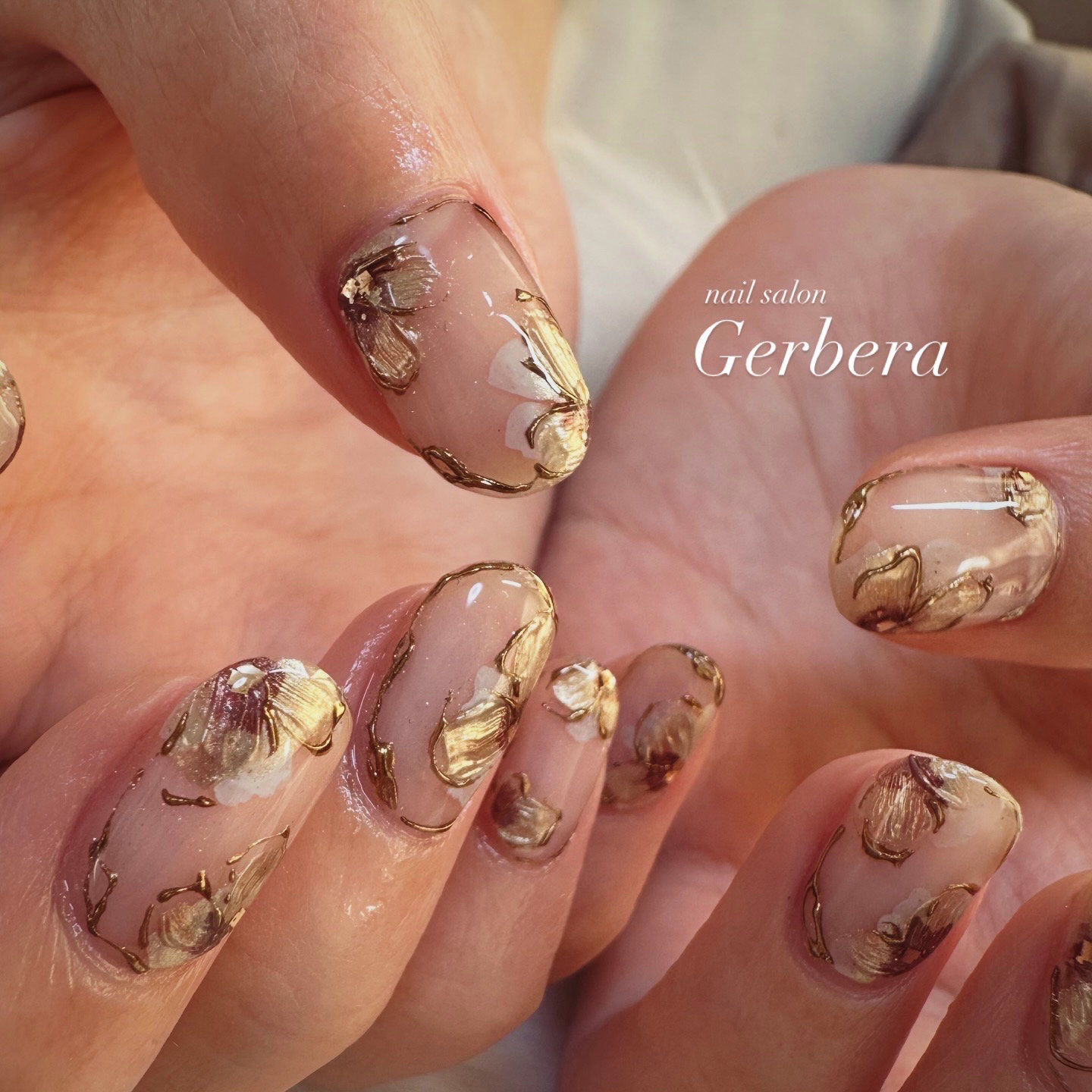 nail_gerbera