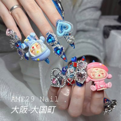 ネイリー（Nailie） - AME29Nail