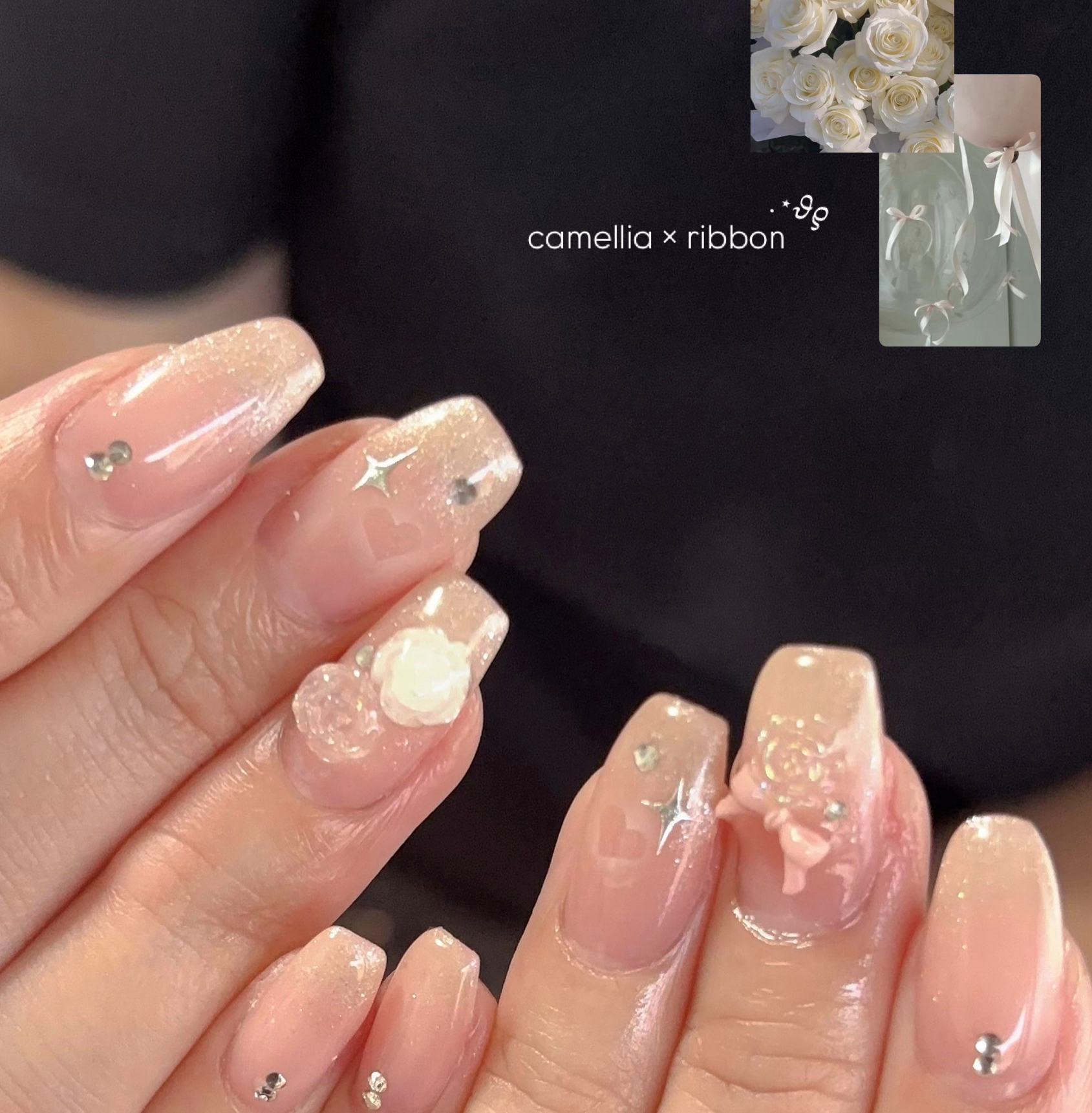 nailsalon.unas