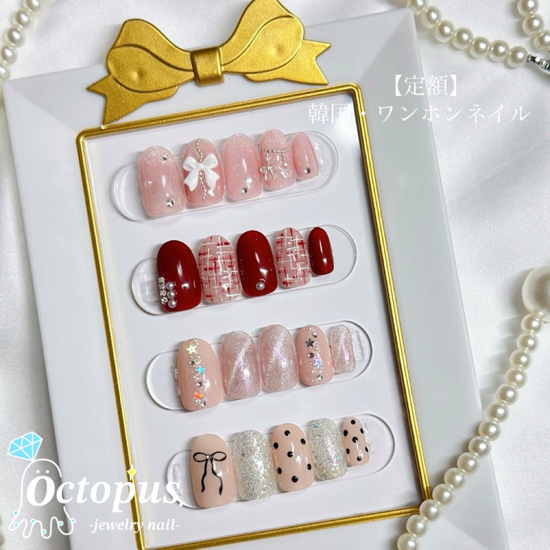 Octopus.jewelrynail
