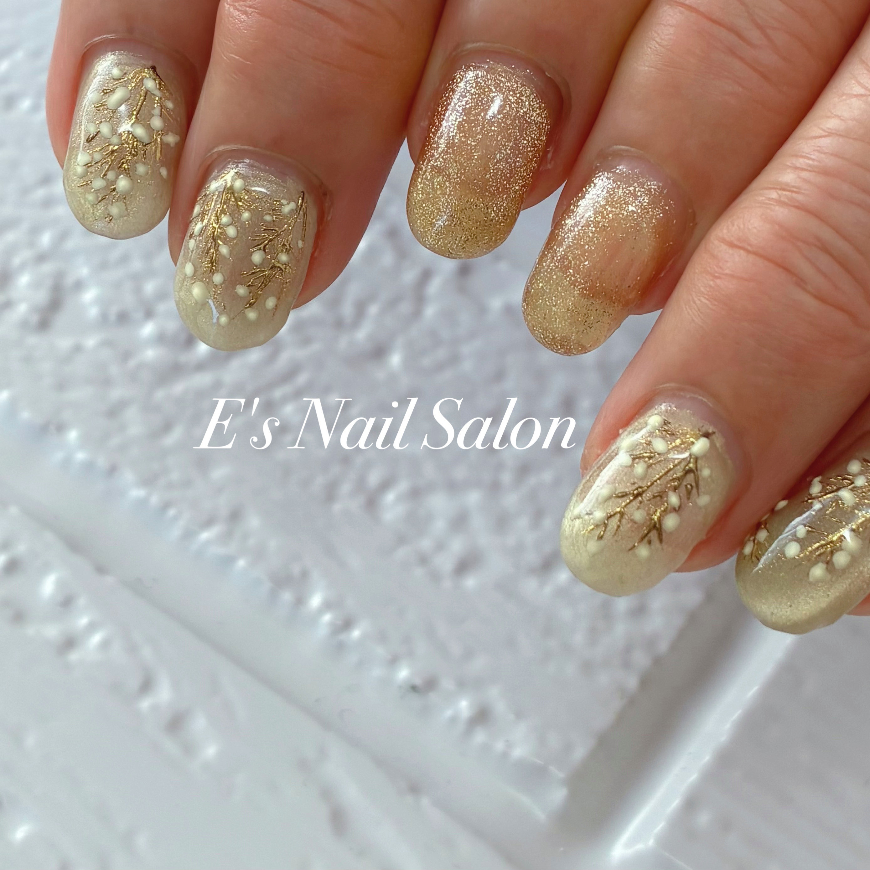 es_nail_salon