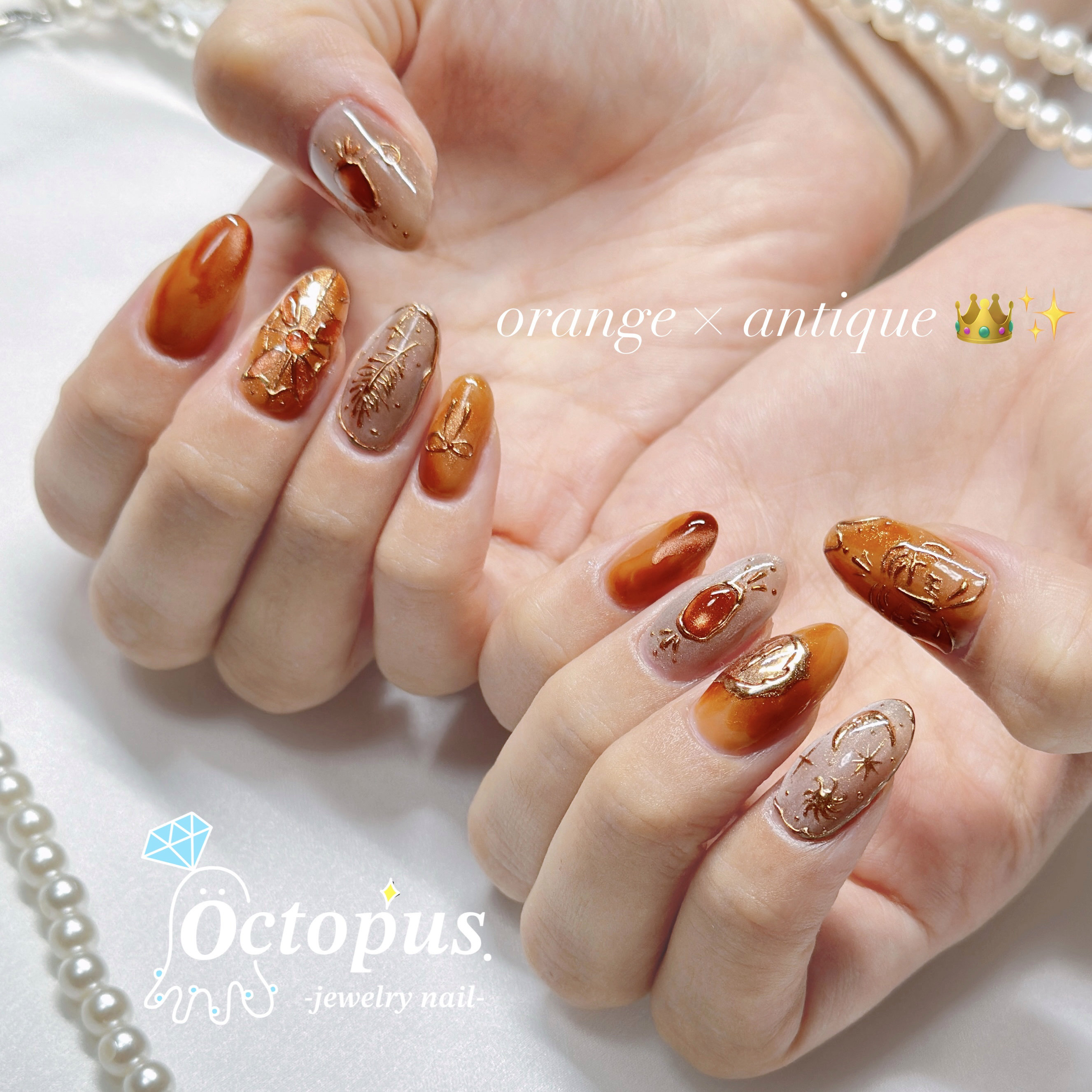 Octopus.jewelrynail