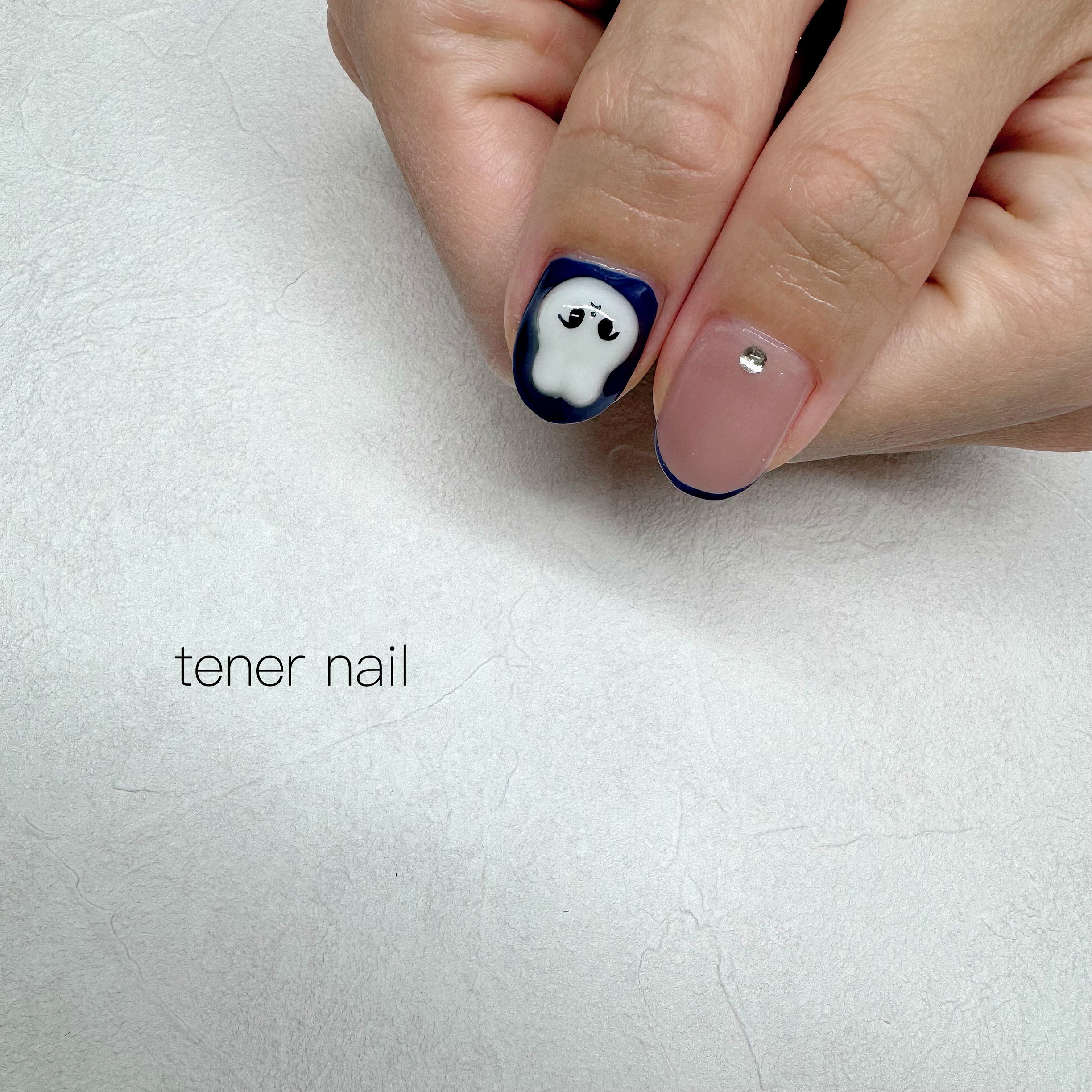 tener_nail