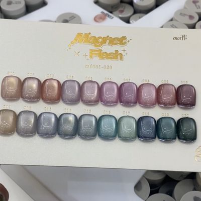 🌈NEW 11/25入荷🌈マグネットフラッシュ🧲✨