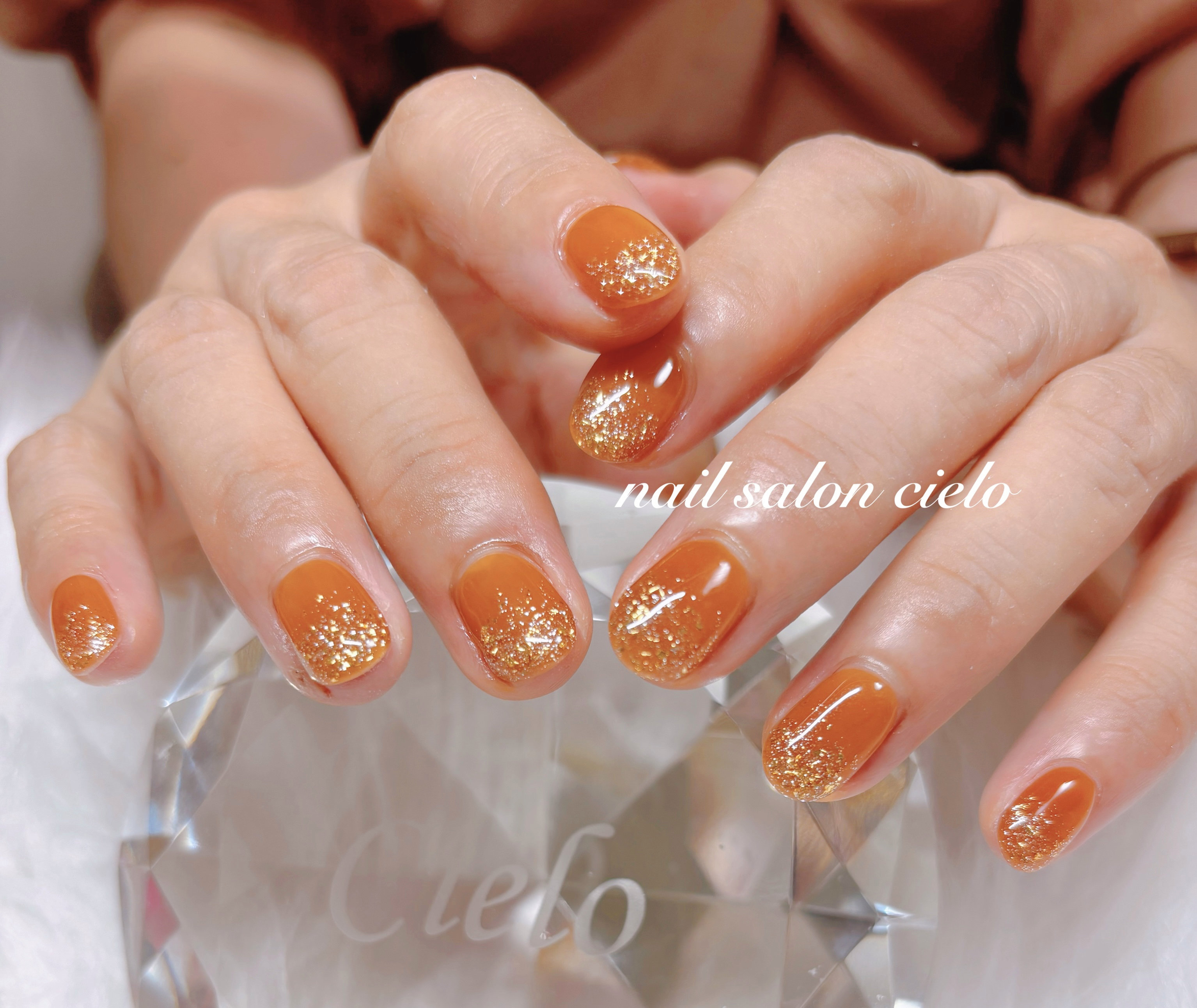 nail.cielo