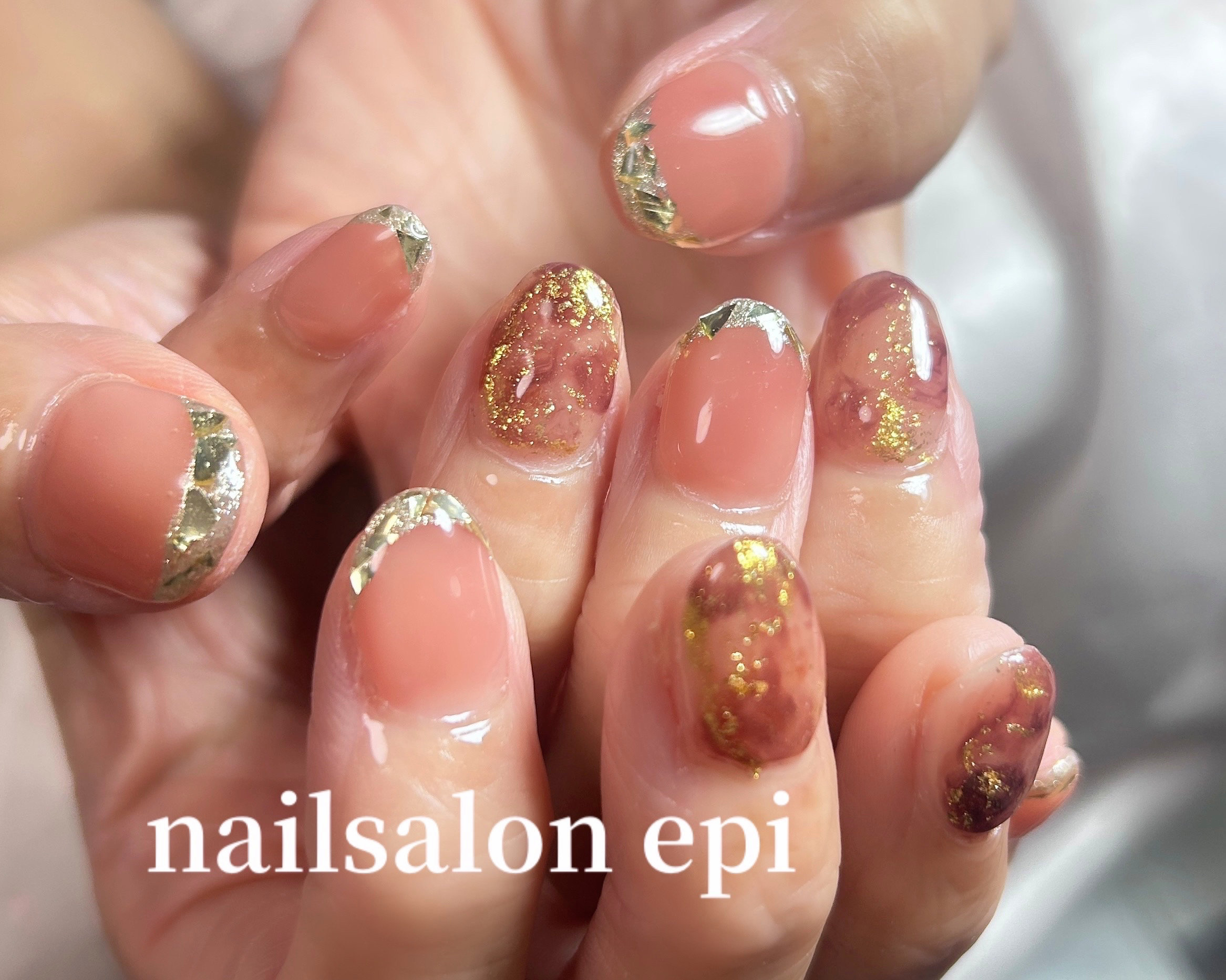 nail.epi