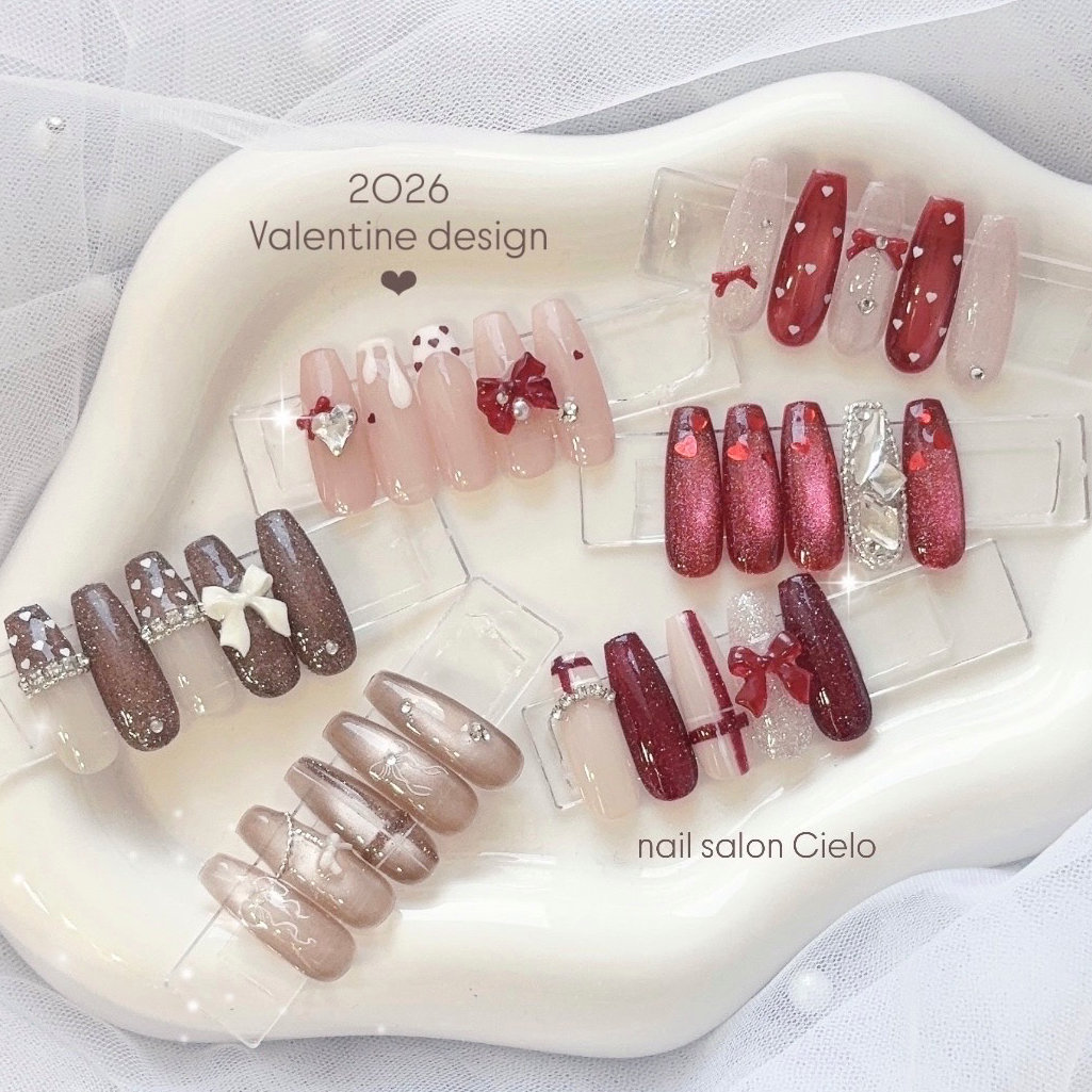Cielo_nail