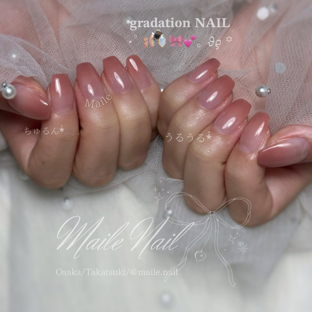 Maile.nail