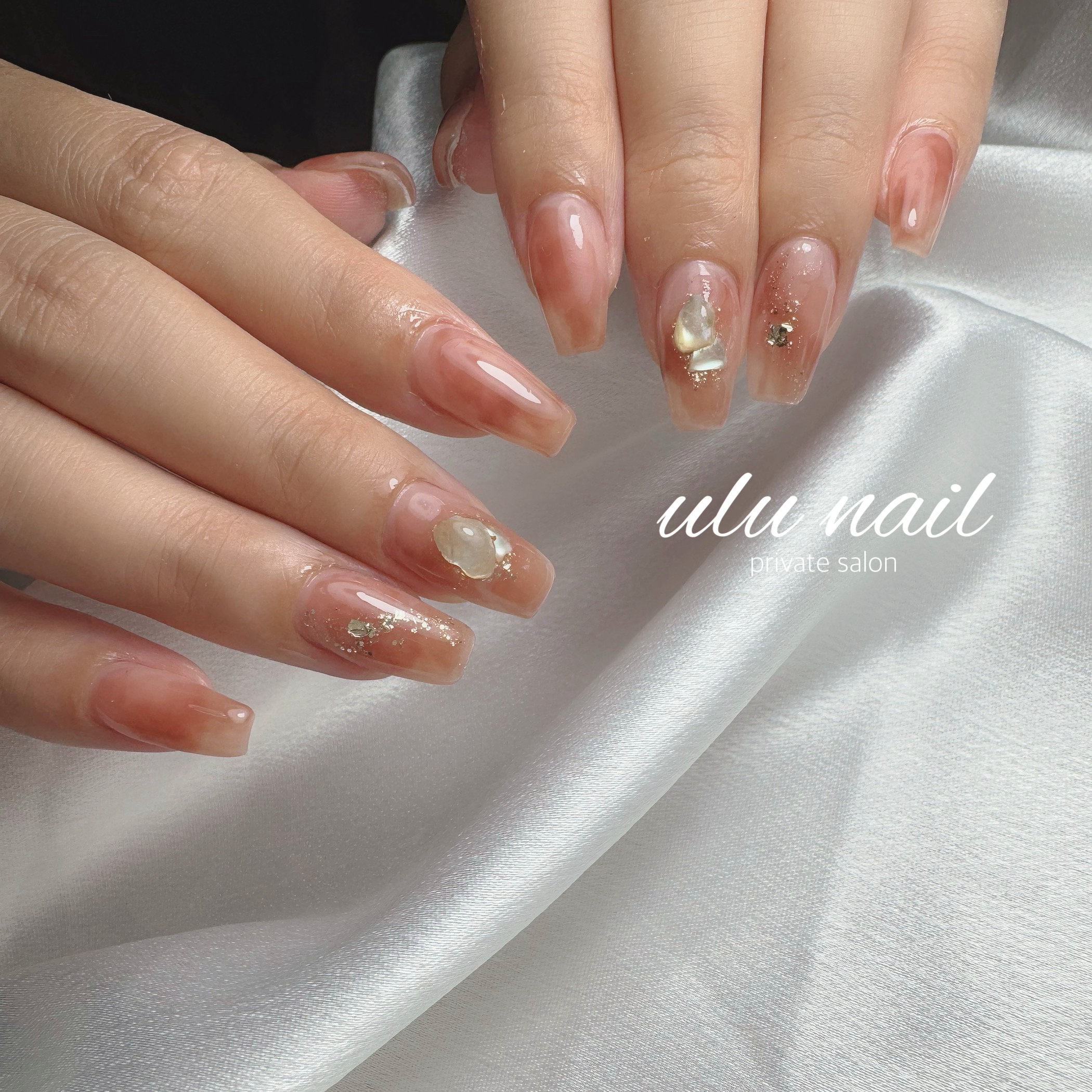 ulunail.seri