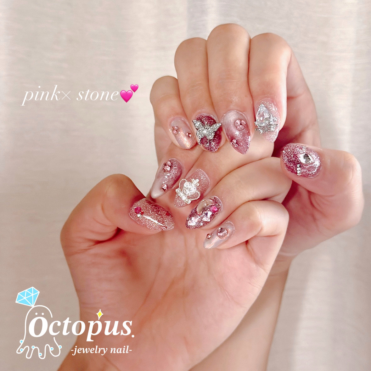 Octopus.jewelrynail