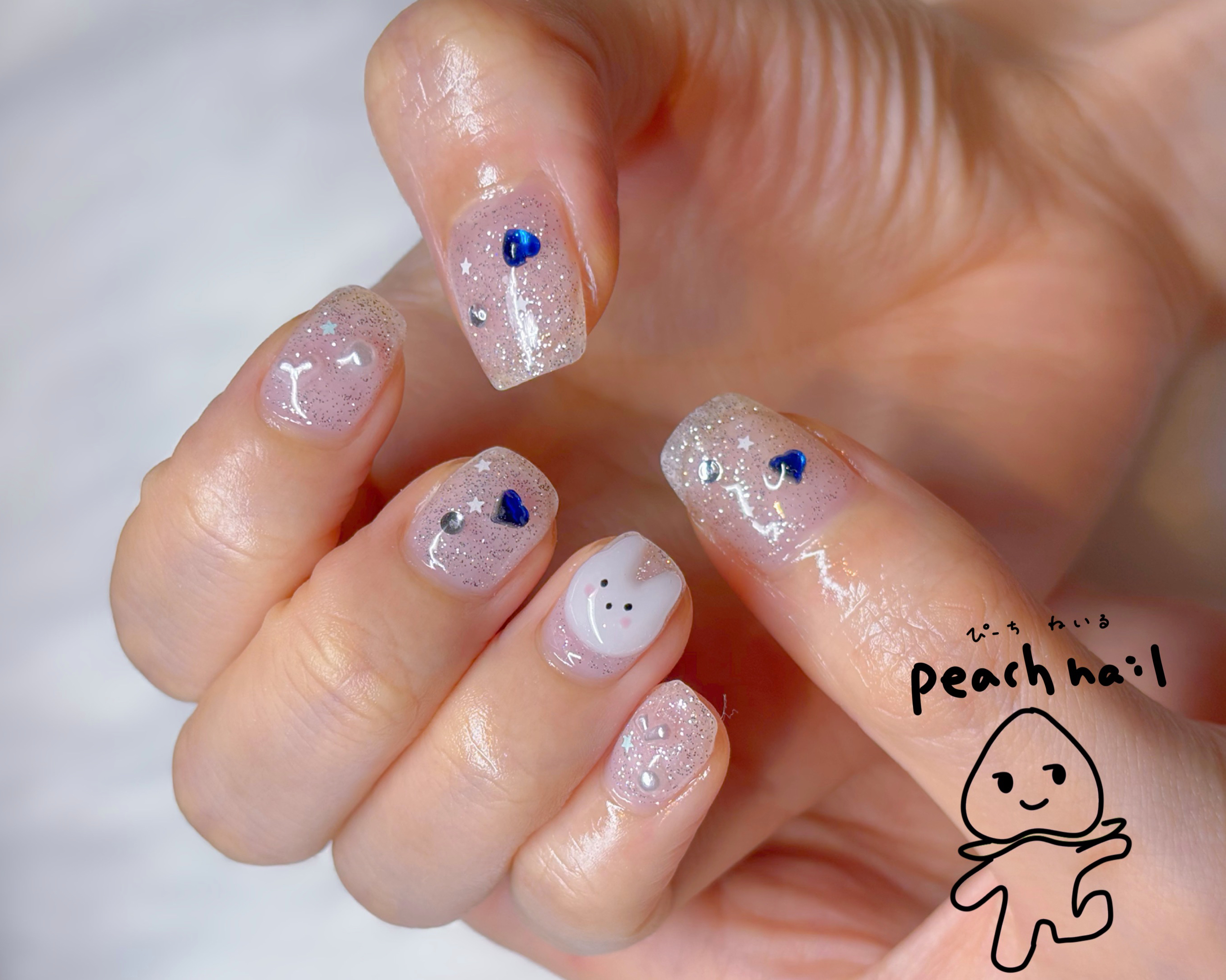 peachnail