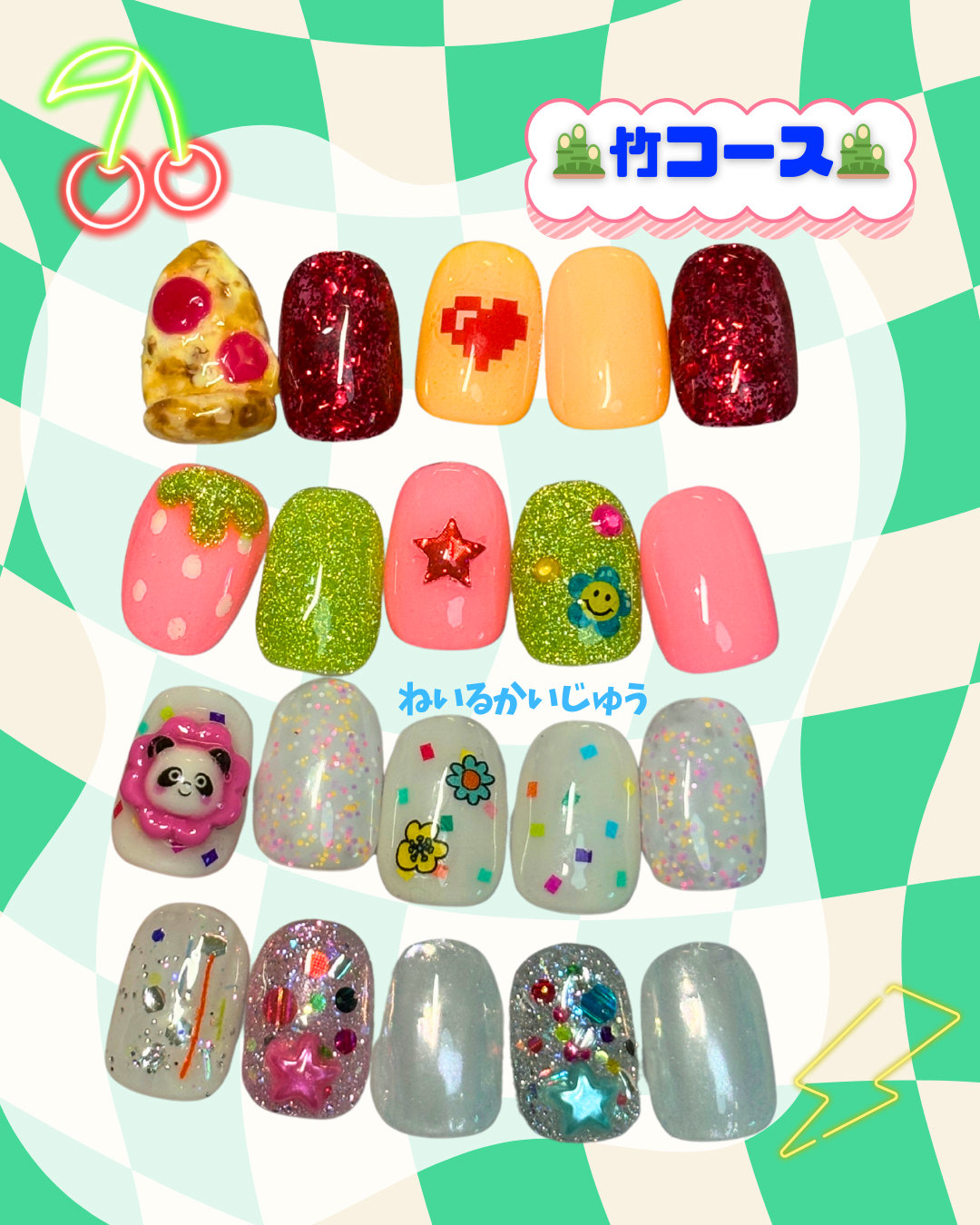 nail_kaiju