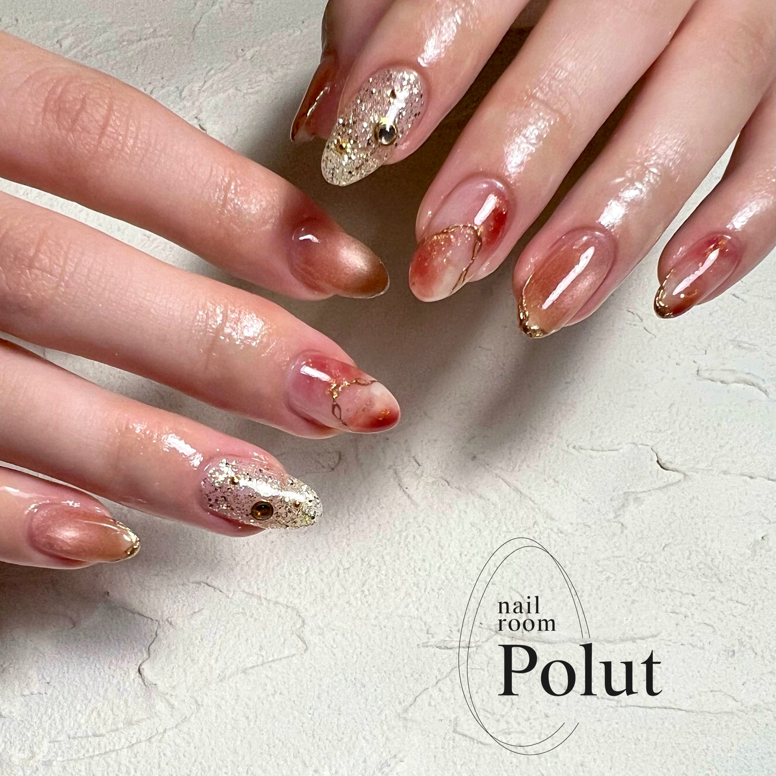 nailroom_Polut