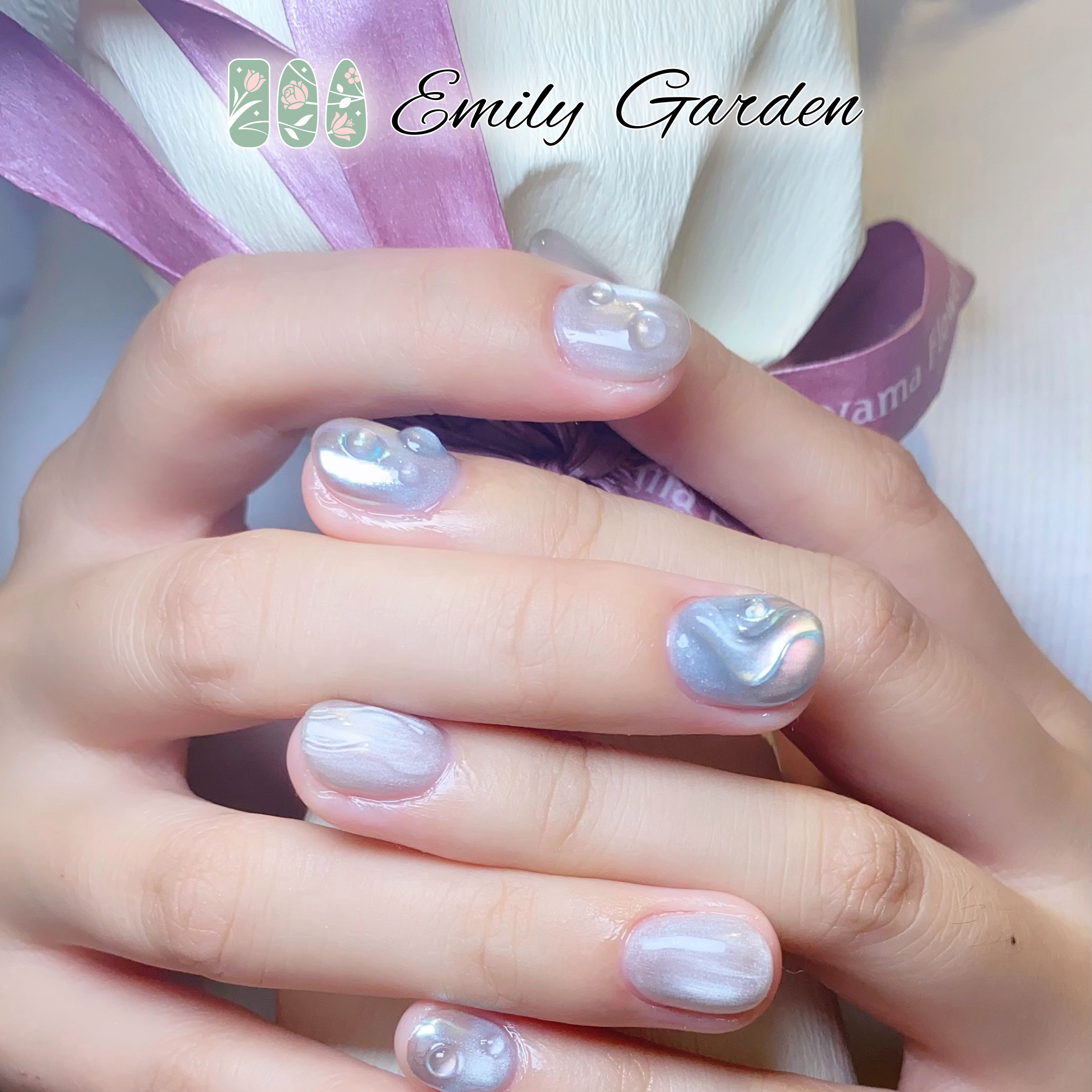 emilygarden