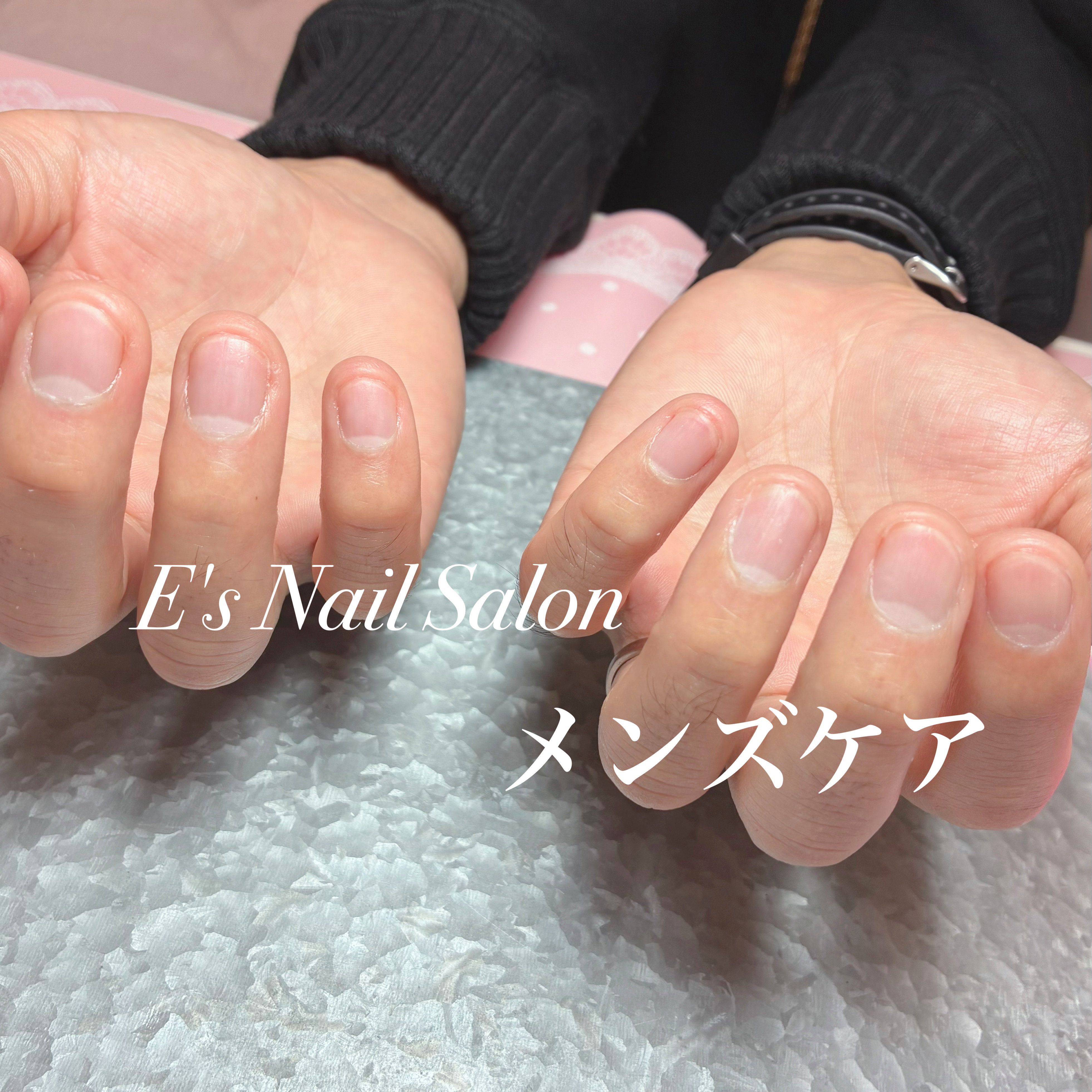 es_nail_salon