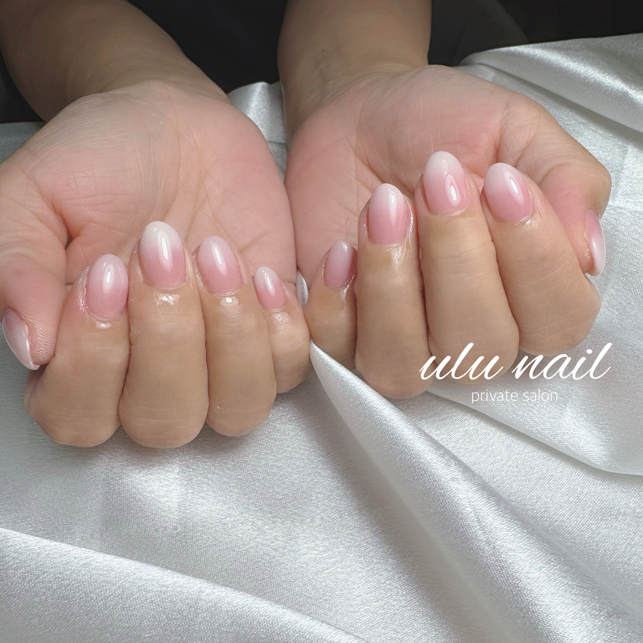 ulunail.seri