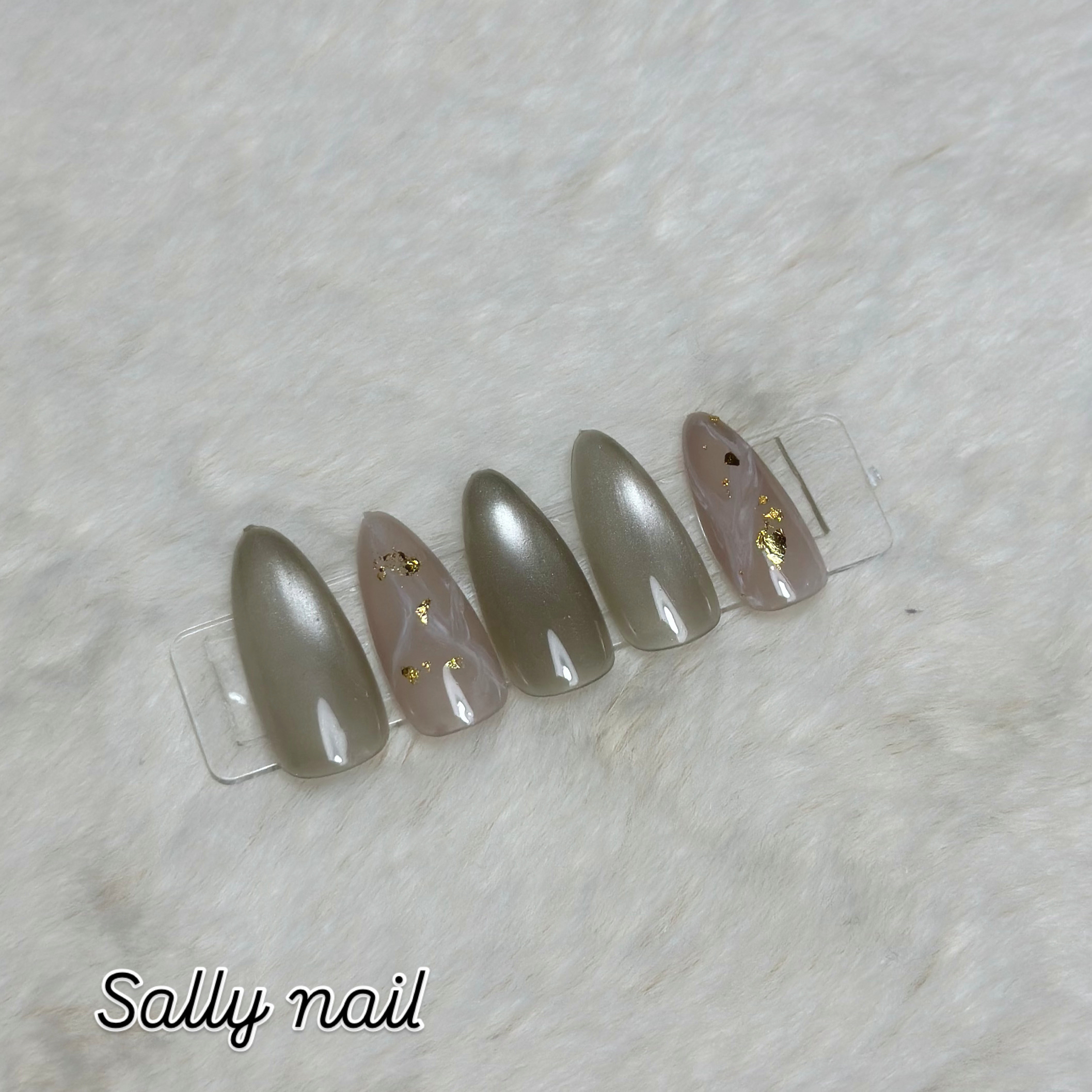 Sally_nail