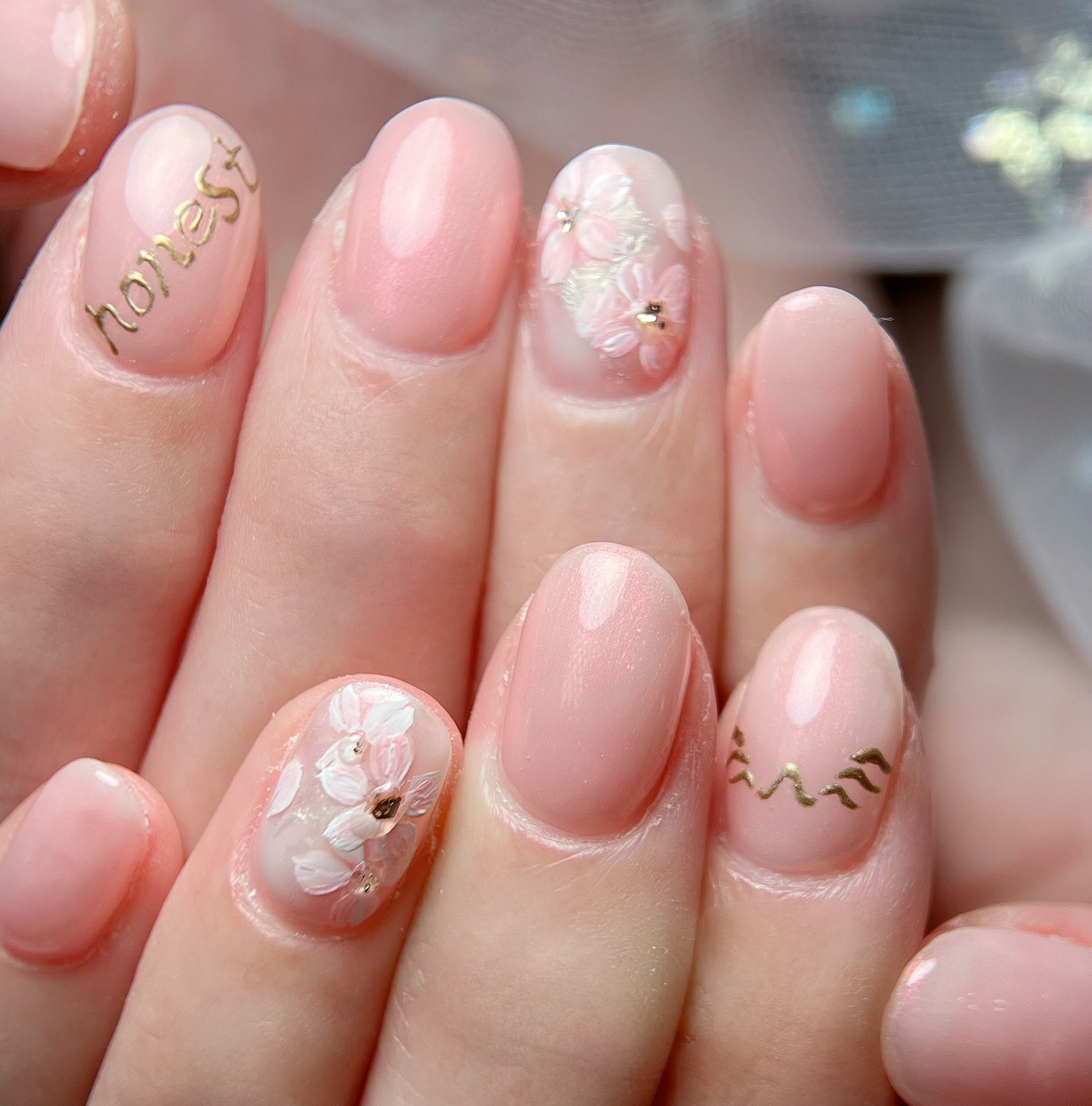 floranails