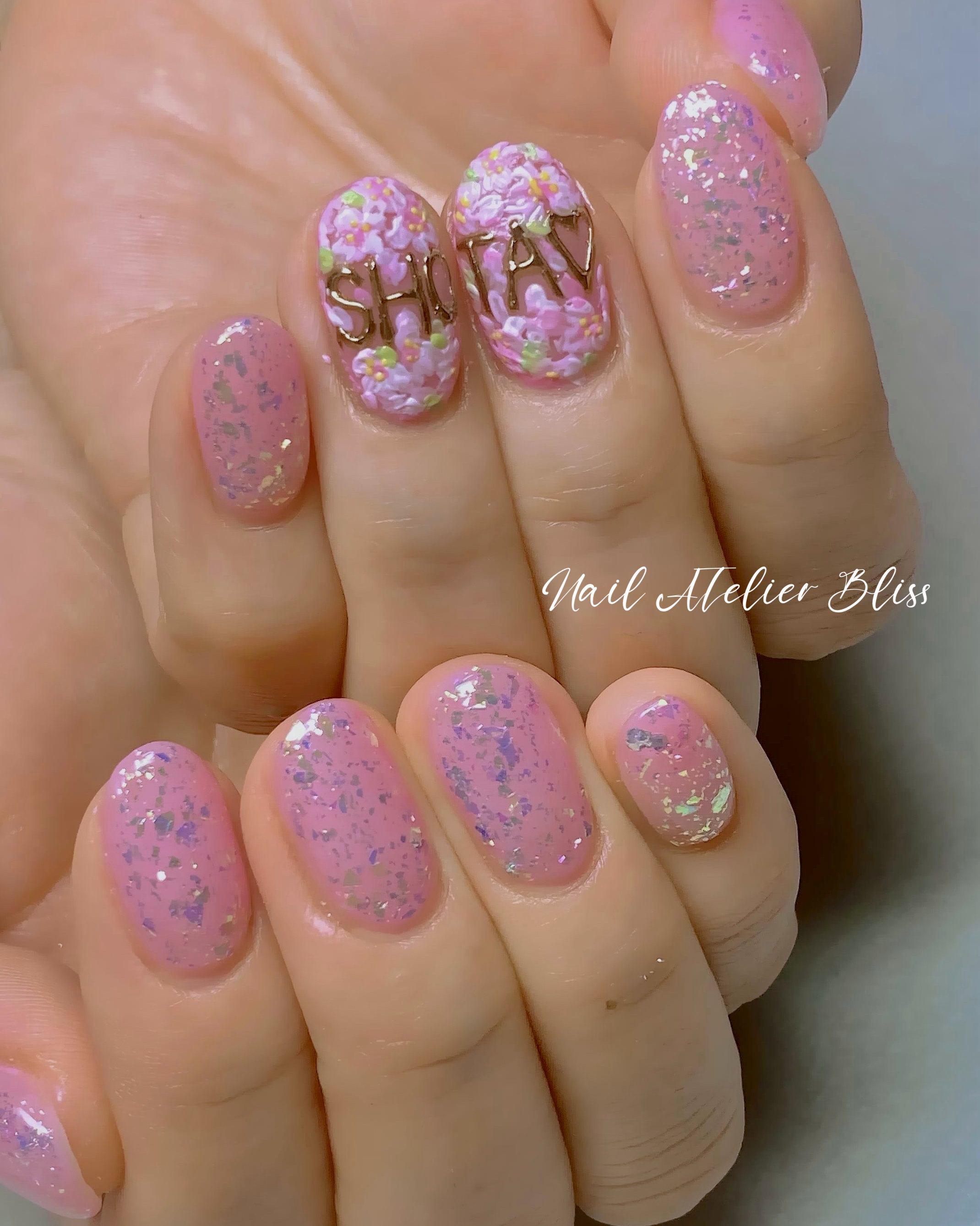nail_atelier_bliss