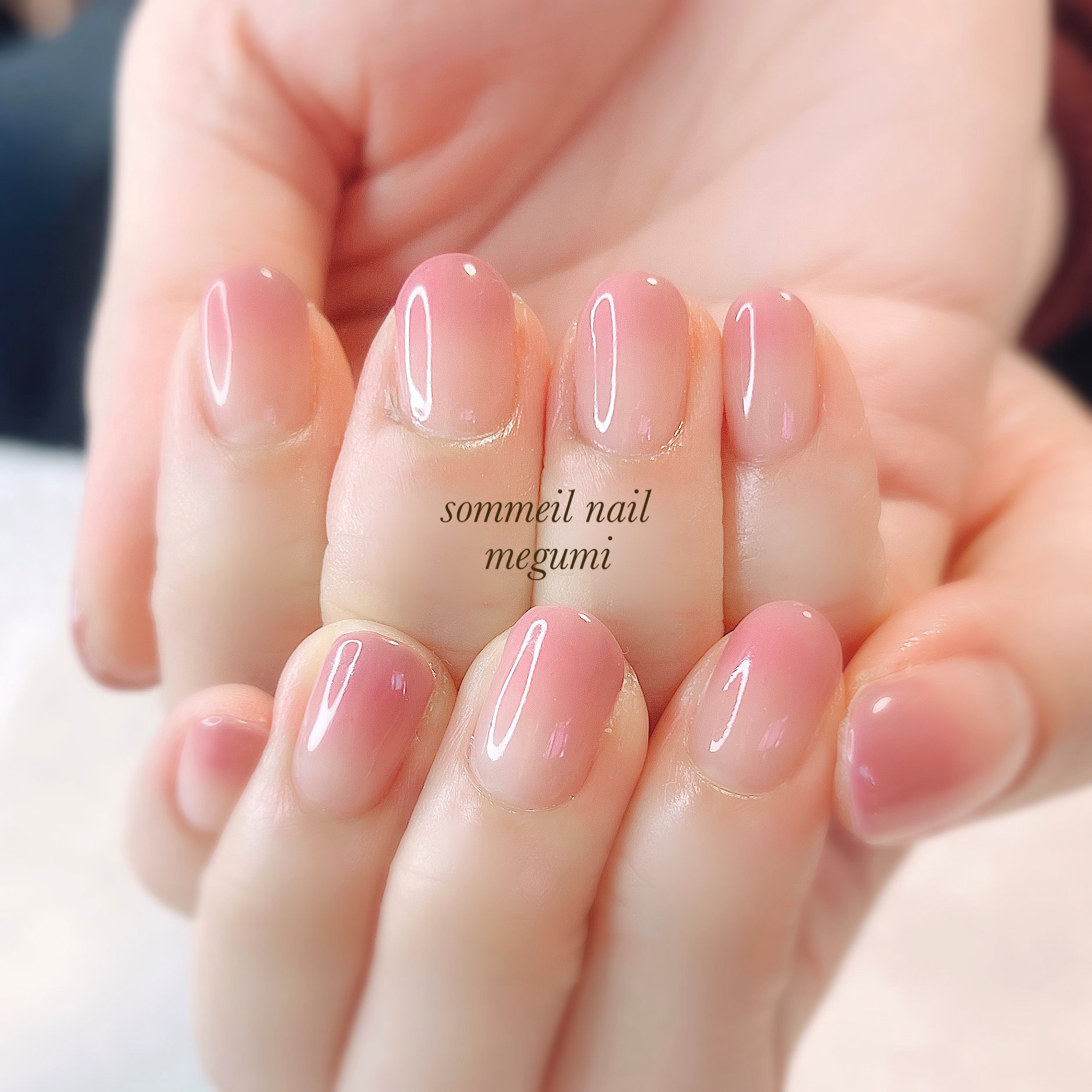 sommeilnail