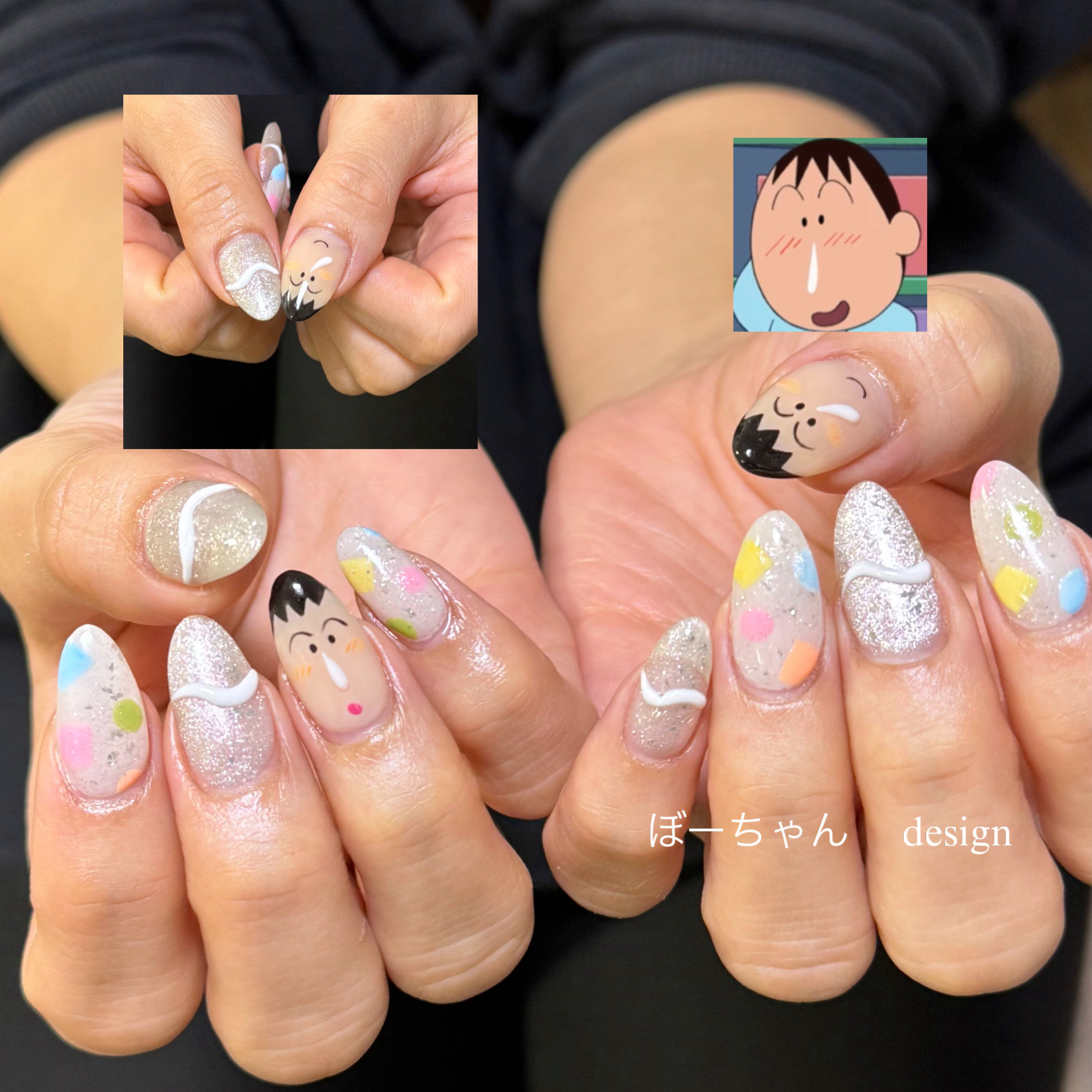 ebisu_hiroo_KAILInailsalon