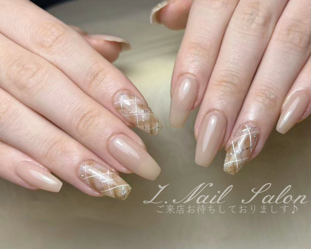 I ネイル 未開封 ハード王】1円～ / ノート / Dynabook G83/HS A6G9HSE8D511 / i7