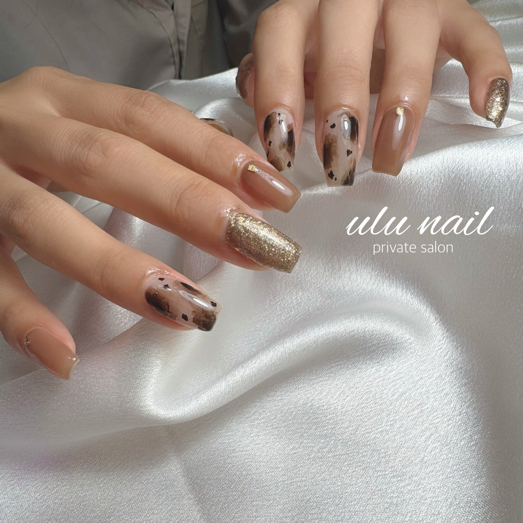 ulunail.seri