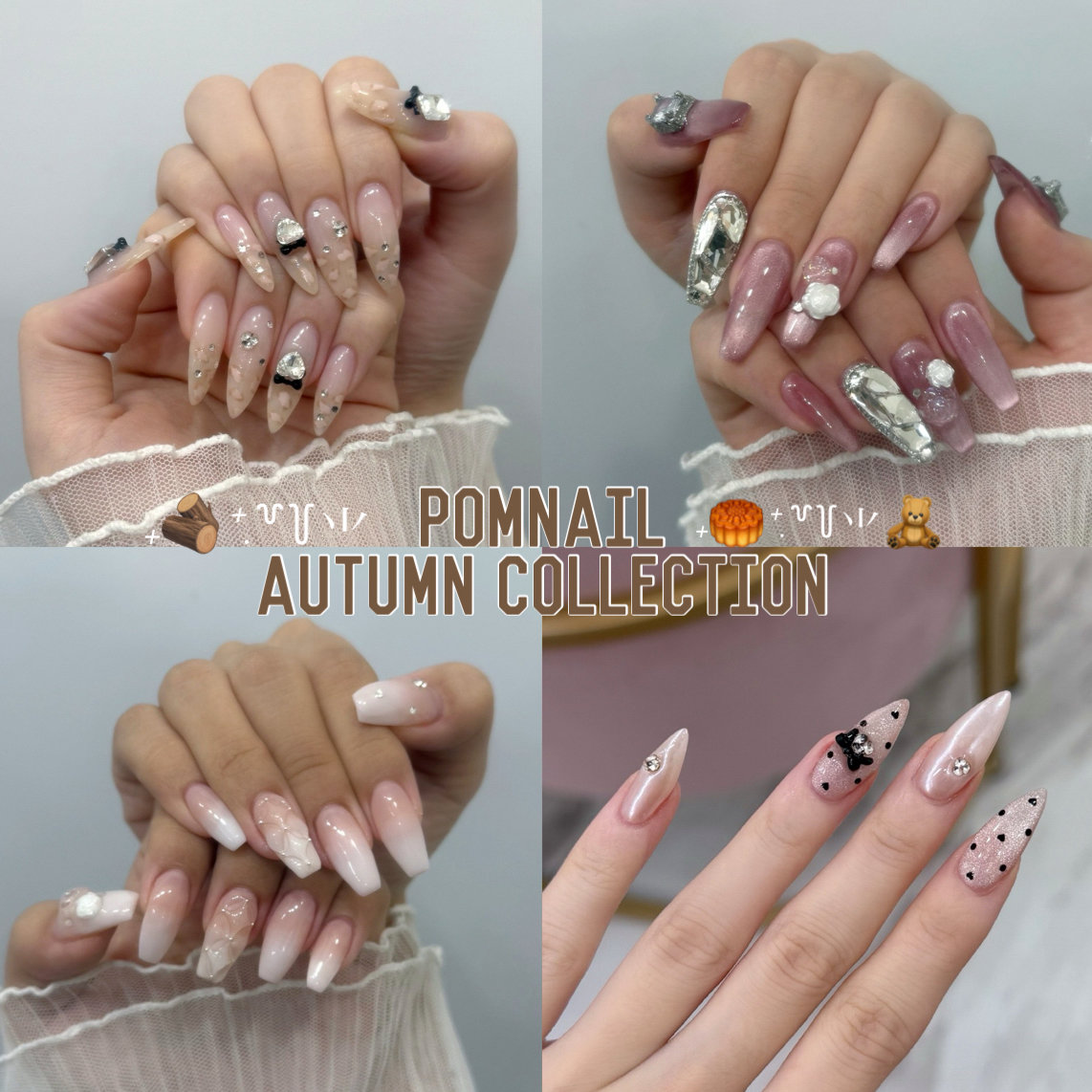 pomnail