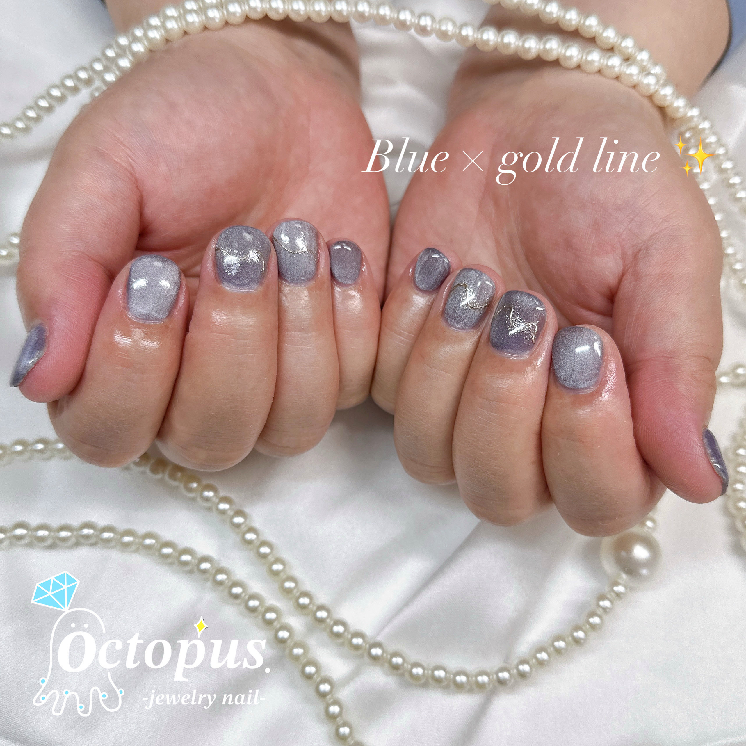 Octopus.jewelrynail