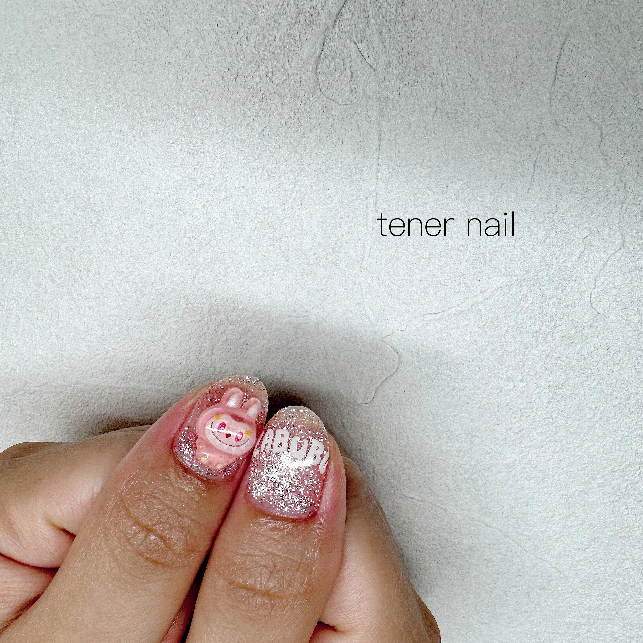 tener_nail
